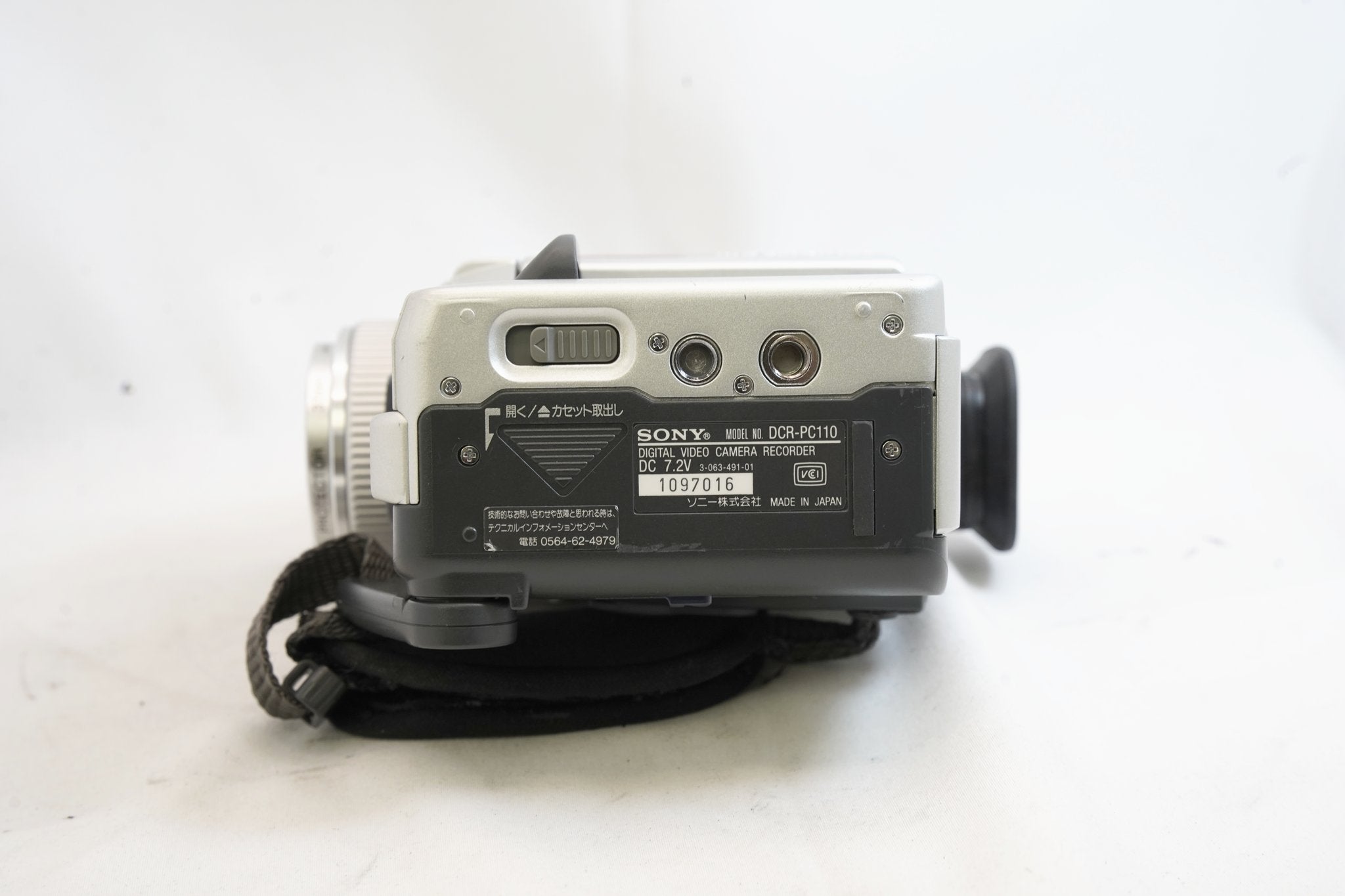 SONY HANDYCAM DCR-PC110