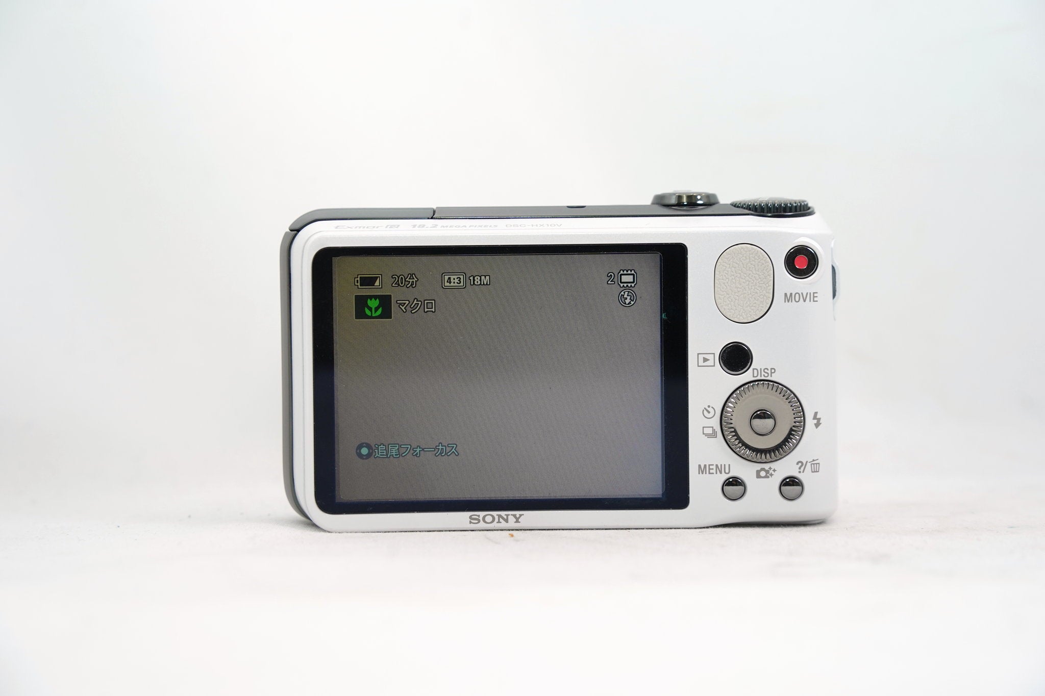 SONY Cyber-shot DSC-HX10V ホワイト