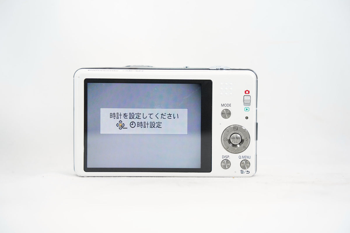 Panasonic LUMIX DMC-SZ7 ホワイト