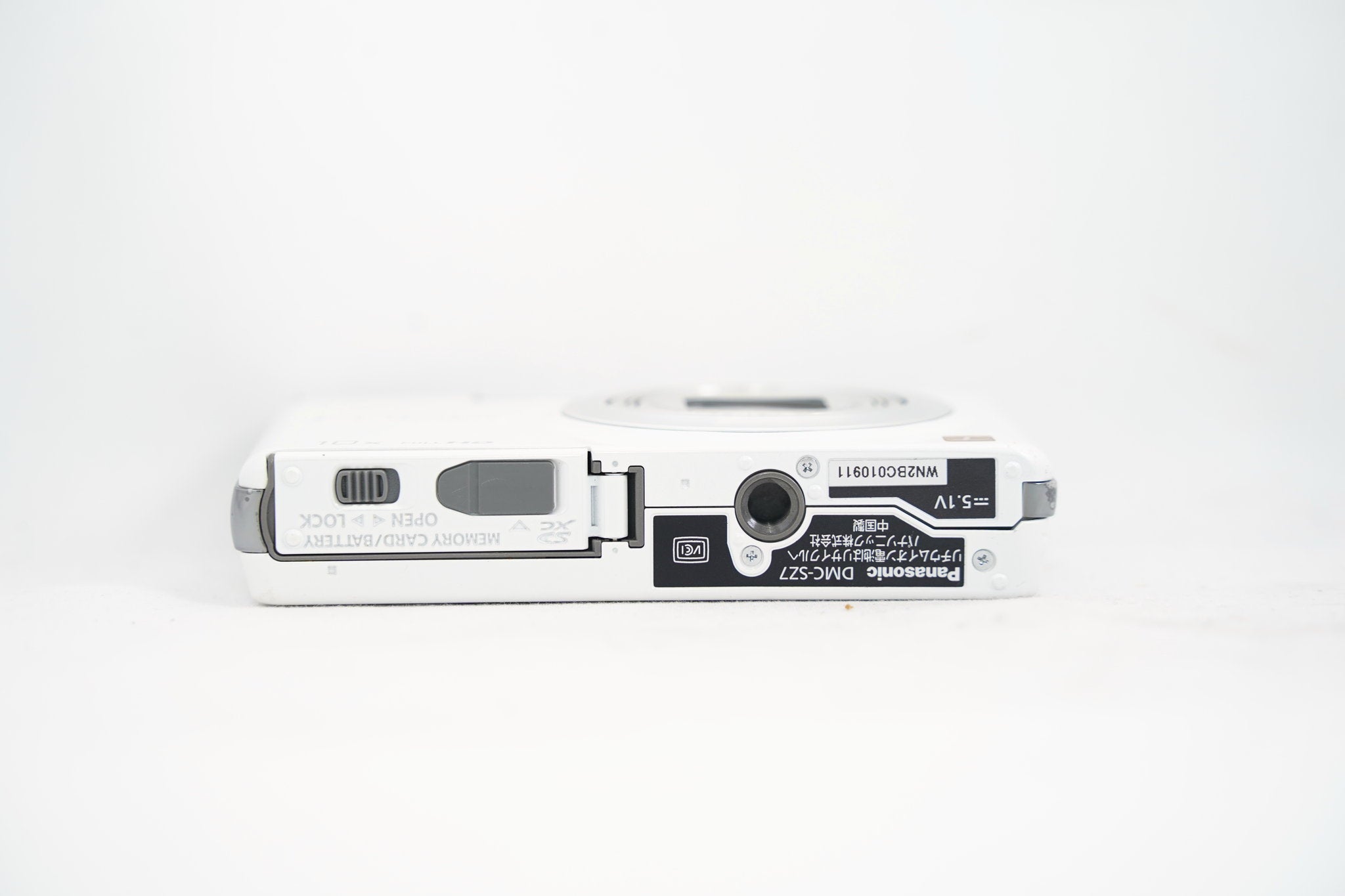 Panasonic LUMIX DMC-SZ7 本体 ホワイト Panasonic LUMIX DMC-SZ7 ホワイト
