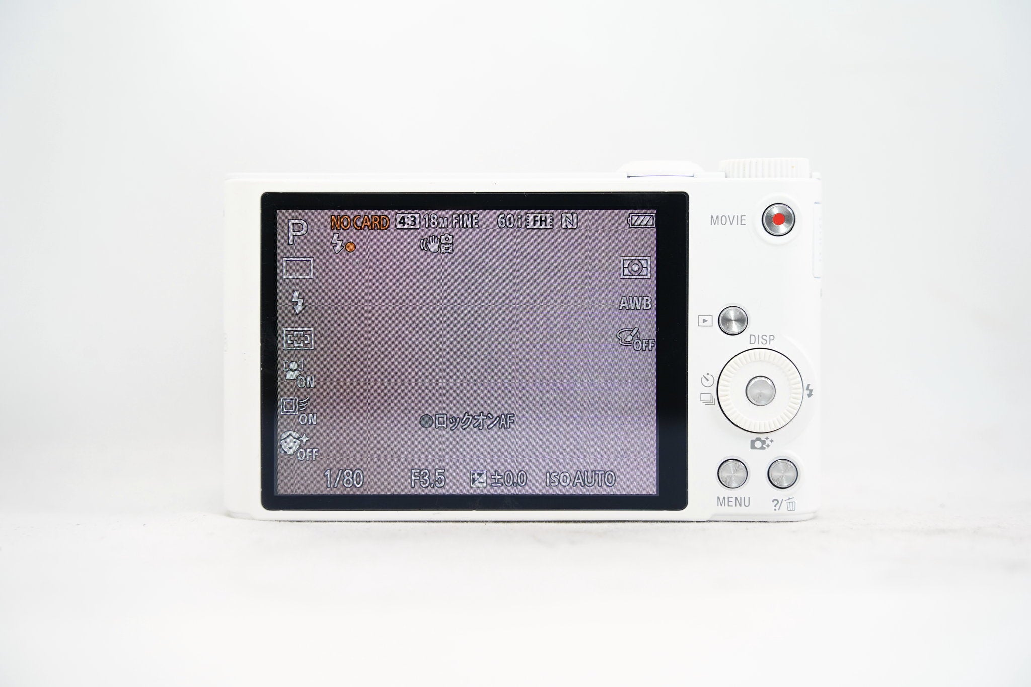 SONY DSC-WX350 WC ホワイト
