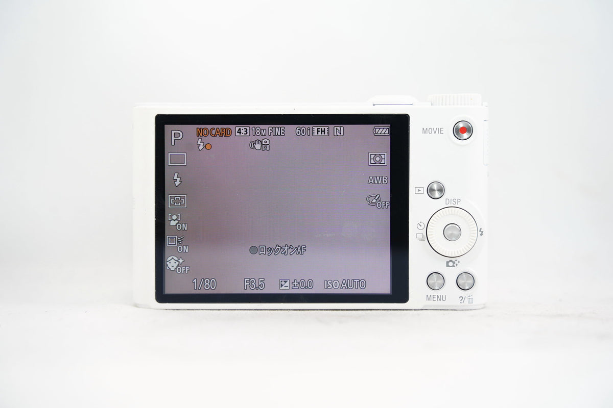 SONY DSC-WX350 WC ホワイト