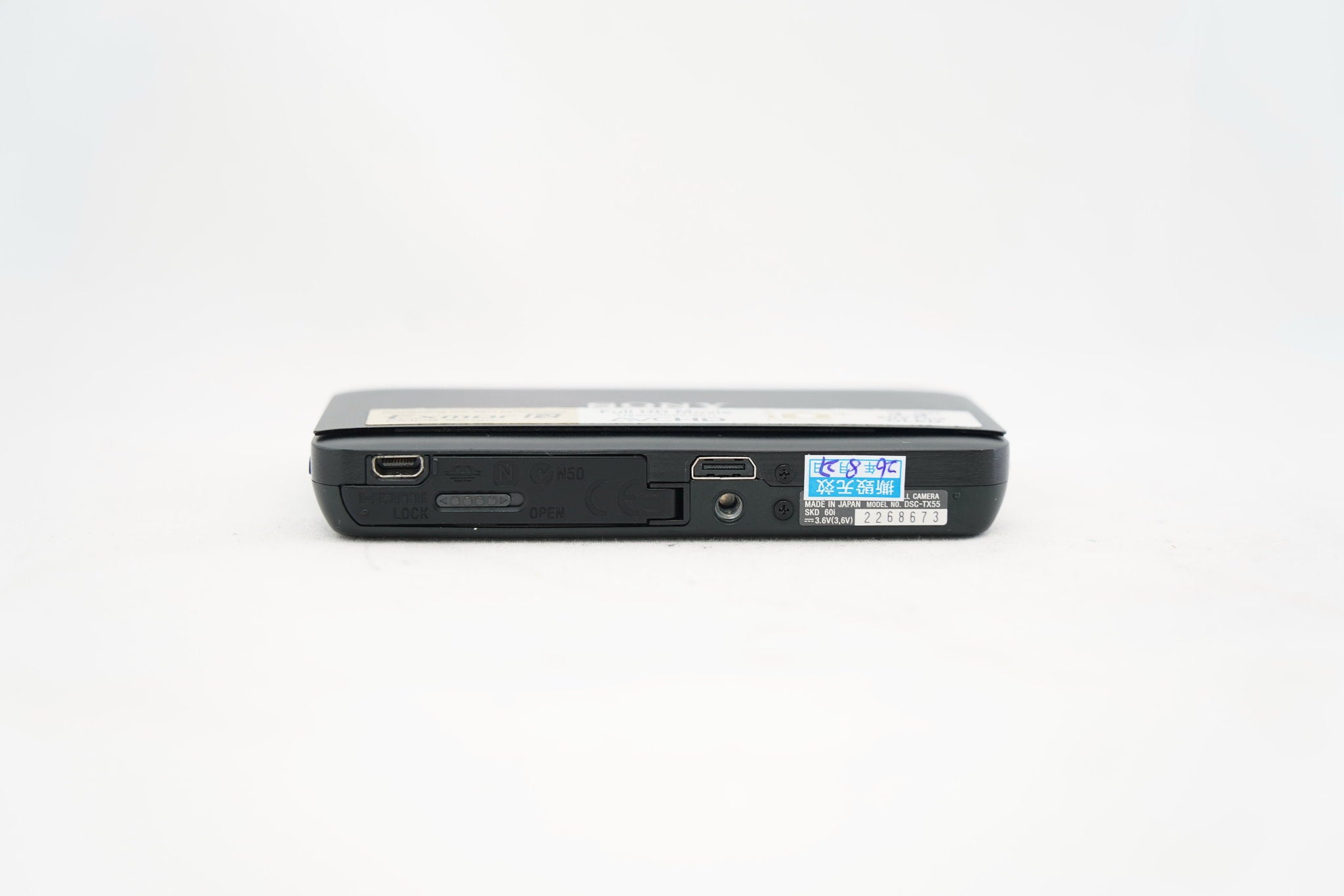 SONY Cyber-shot DSC-TX55 ブラック
