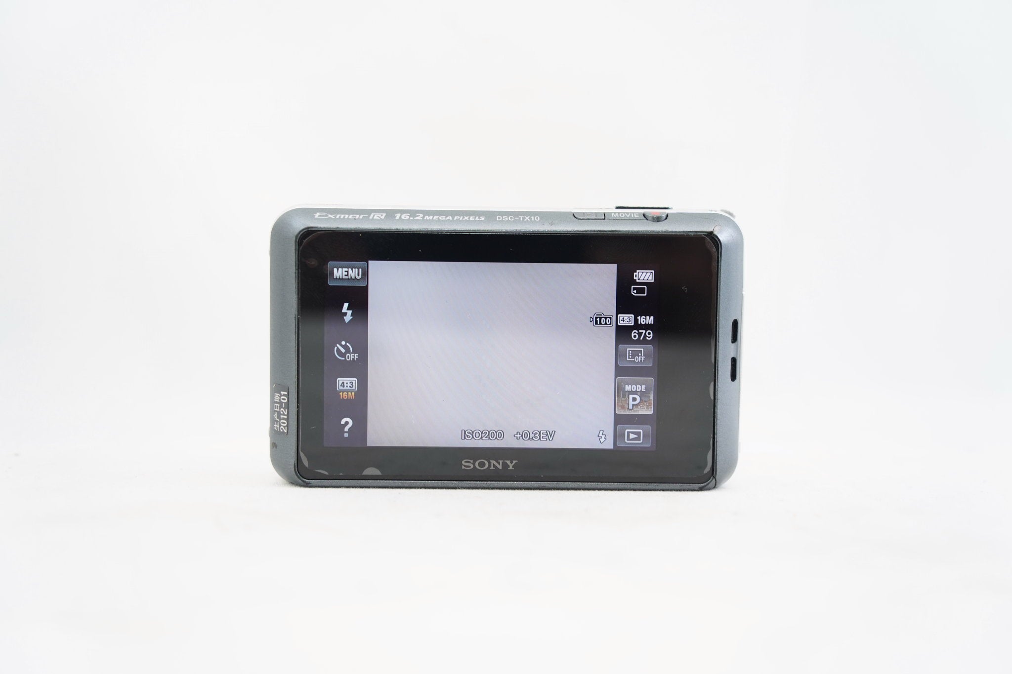 SONY Cyber-shot DSC-TX10 シルバー