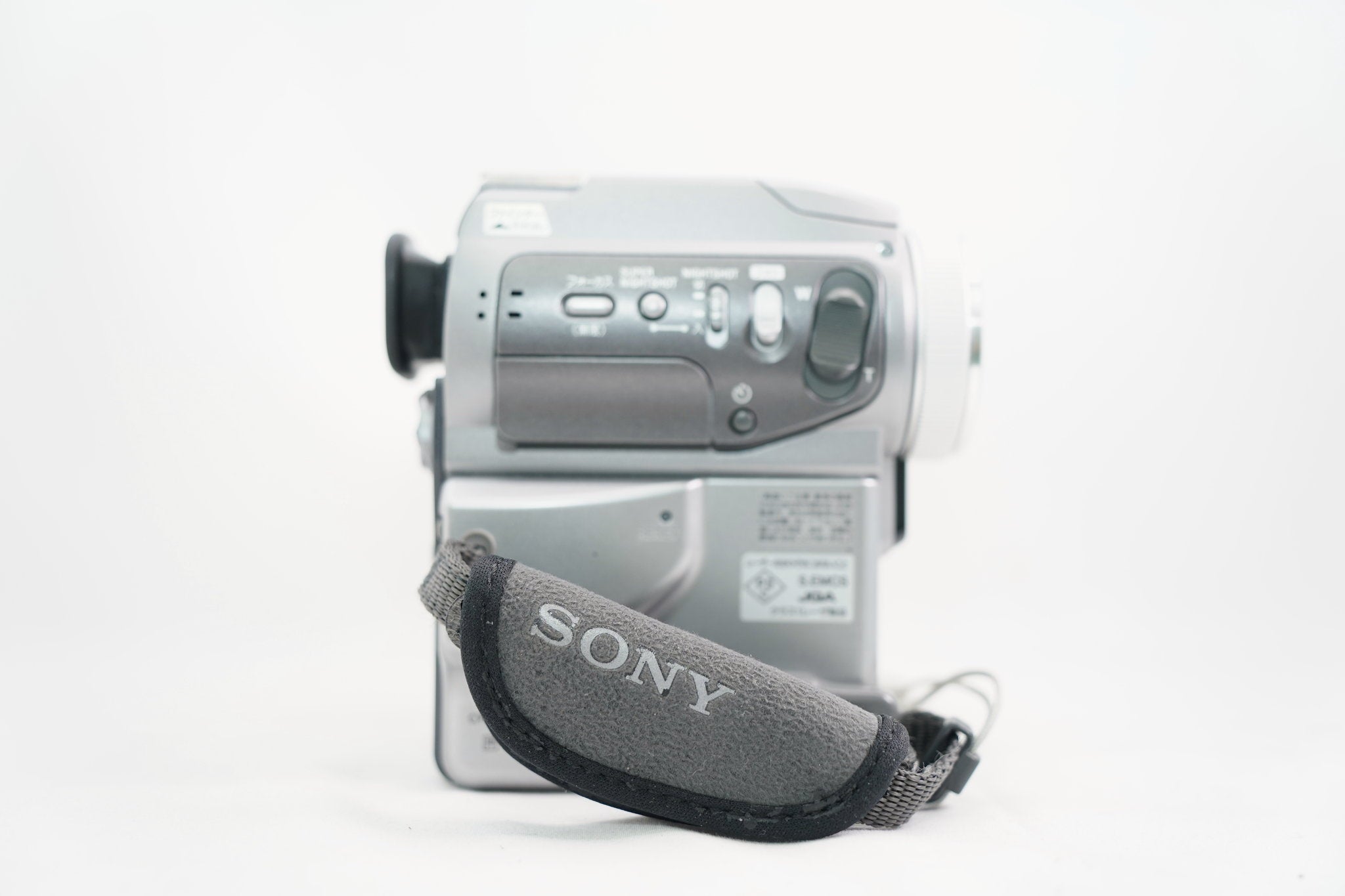 SONY DCR-PC105