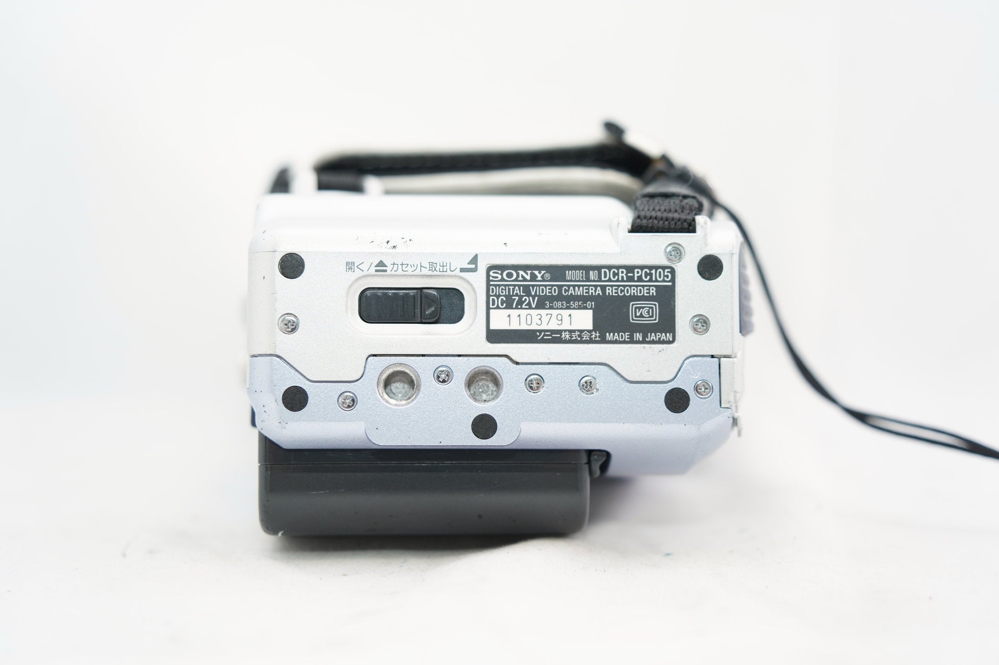 SONY DCR-PC120