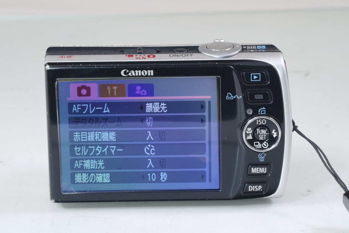 CANON IXY DIGITAL 910 IS シルバー  バッテリー 付き