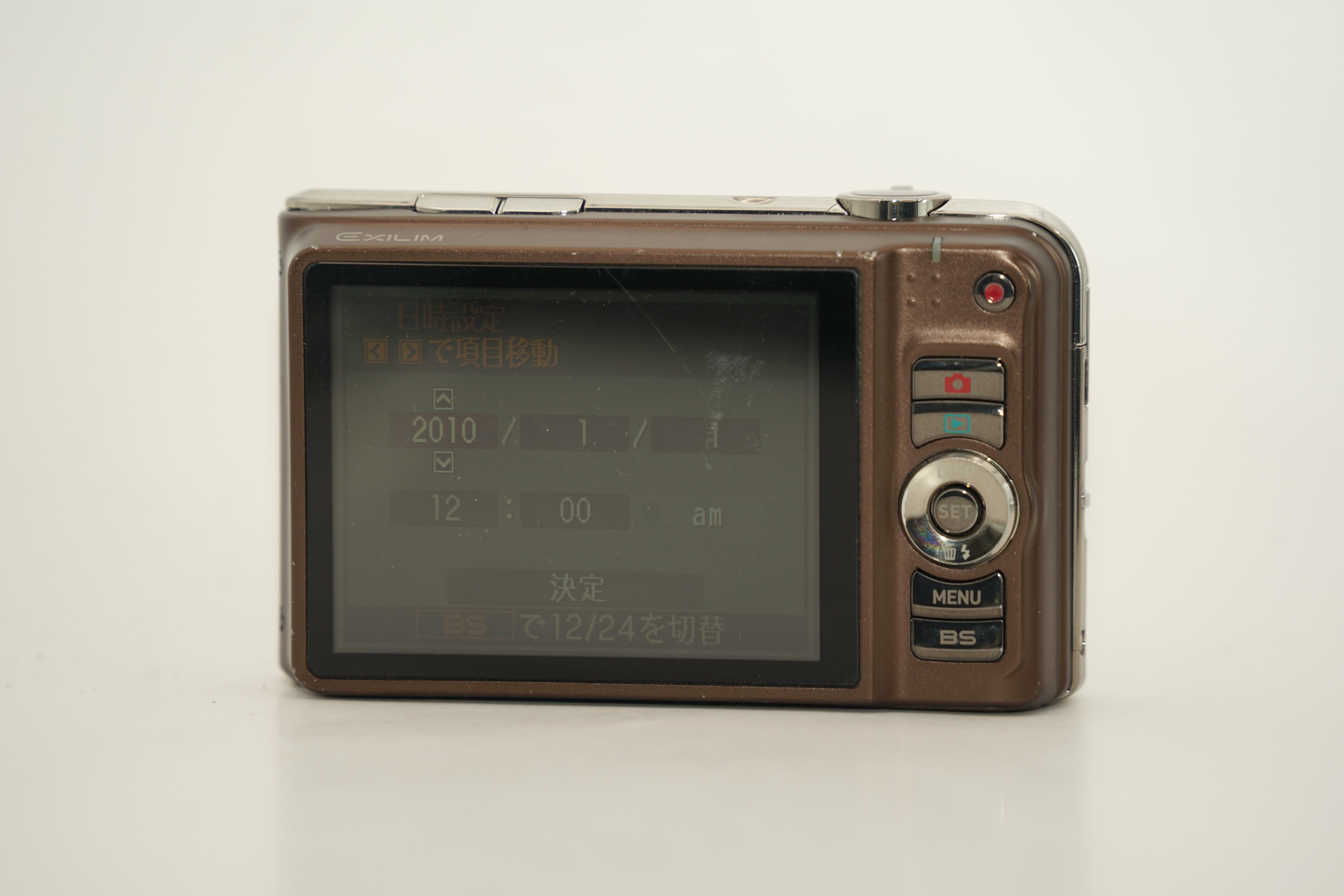 CASIO EXILIM EX-H15 ブラウン バッテリー付属