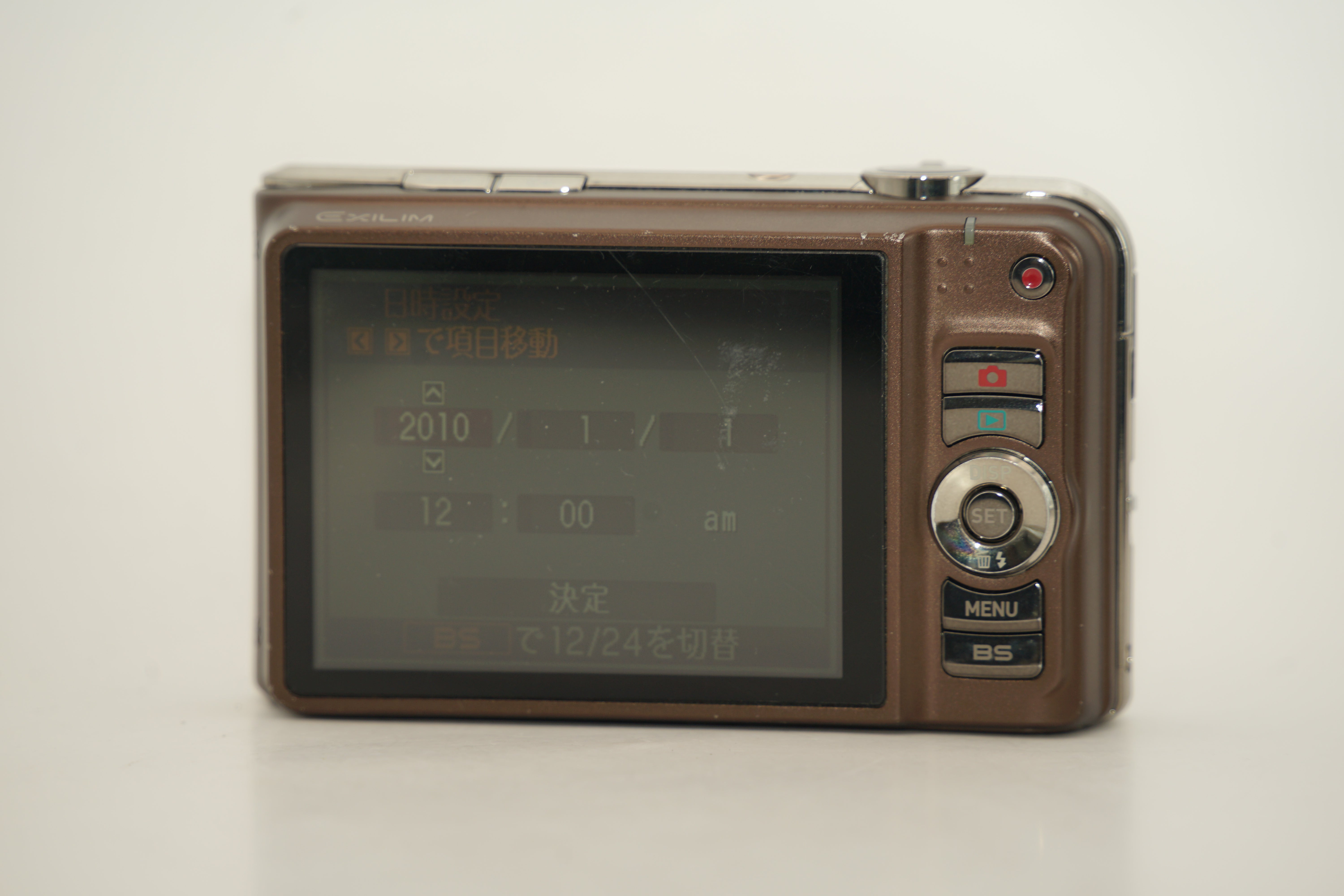 CASIO EXILIM EX-H15 ブラウン バッテリー付属