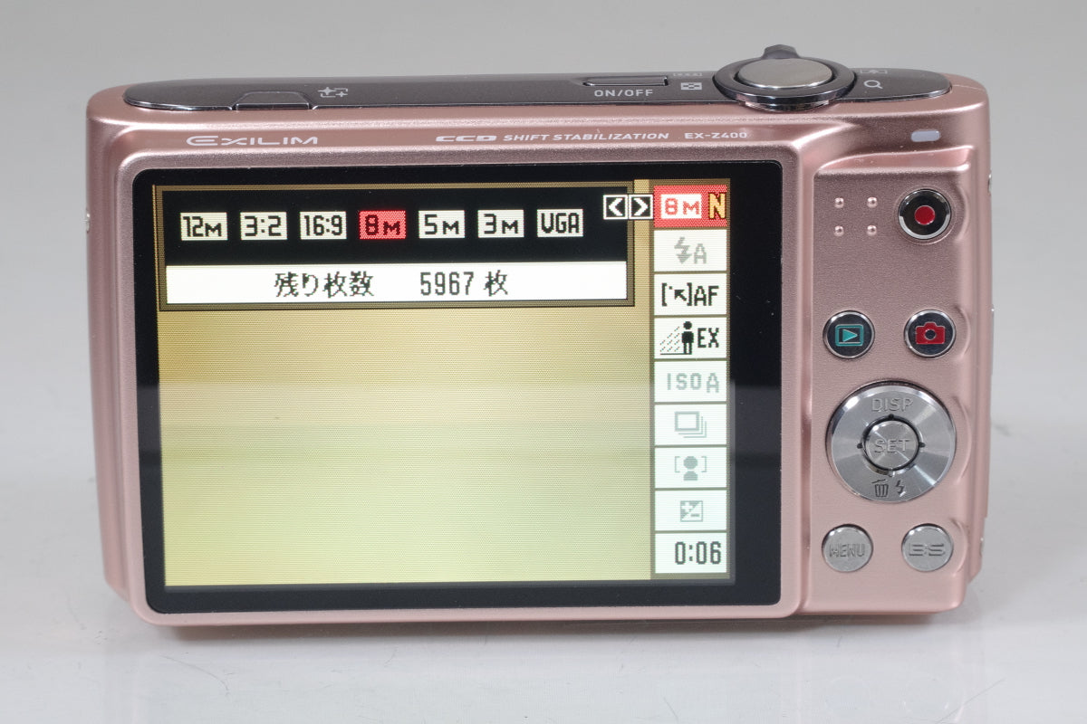 CASIO EXILIM EX-Z400 ピンク 箱付属 バッテリー 充電器 付き