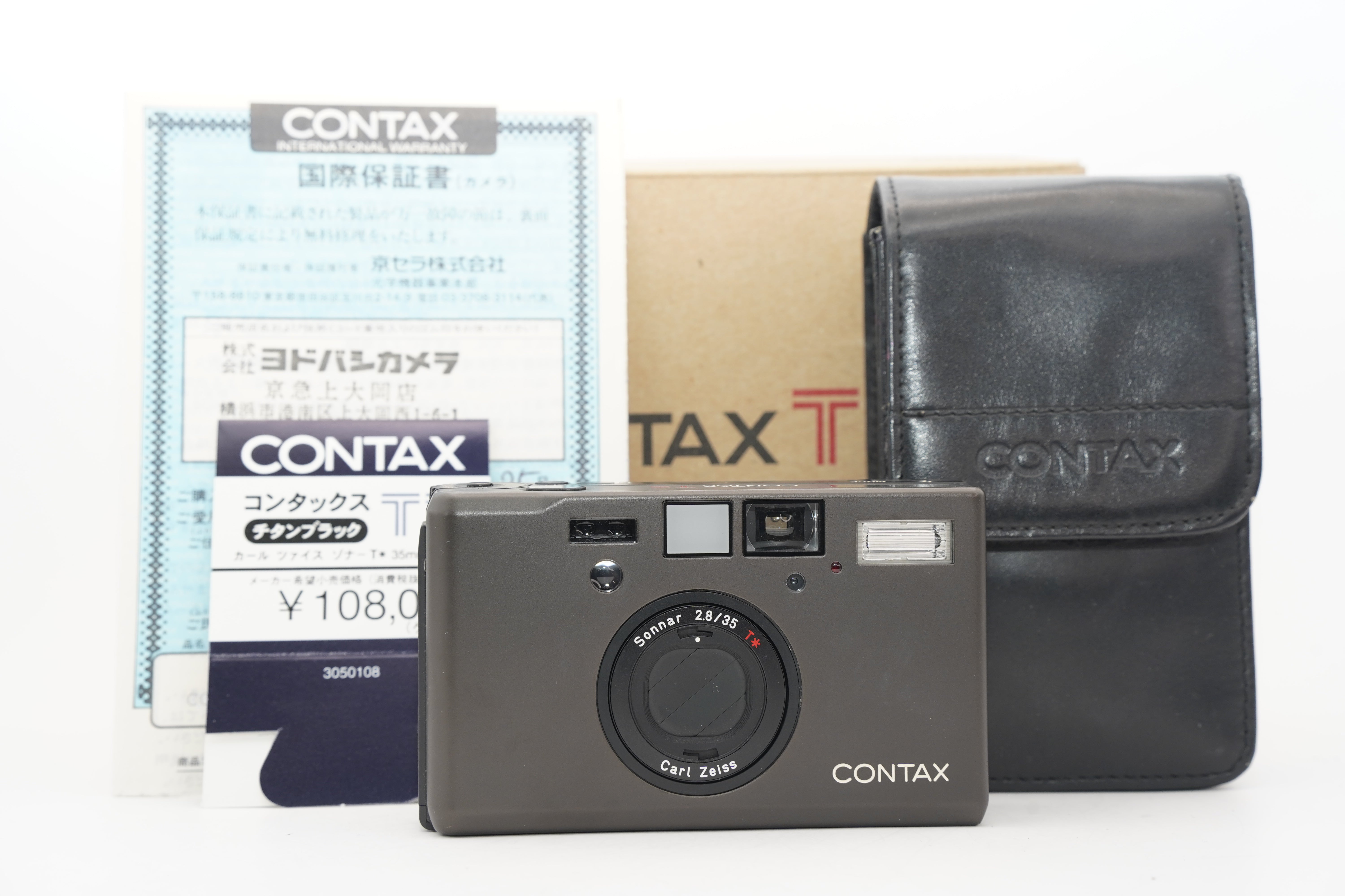 CONTAX T3 ブラック 前期 コンパクトフィルムカメラ フードキャップ付き CONTAX T3 ブラック 箱付き