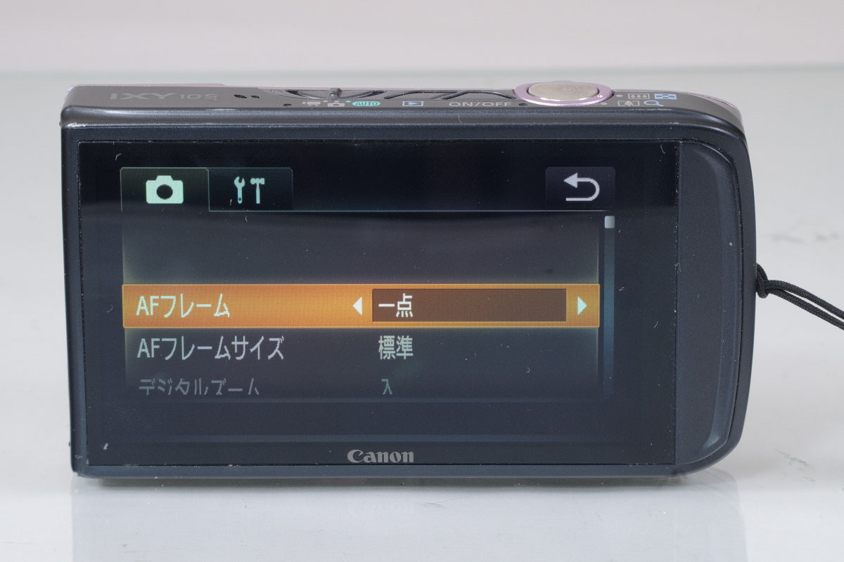 Canon IXY 10S ピンク  バッテリー, 充電器, 元箱, 付き