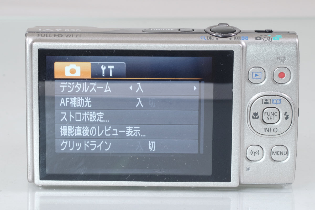 Canon IXY 650  シルバー バッテリー