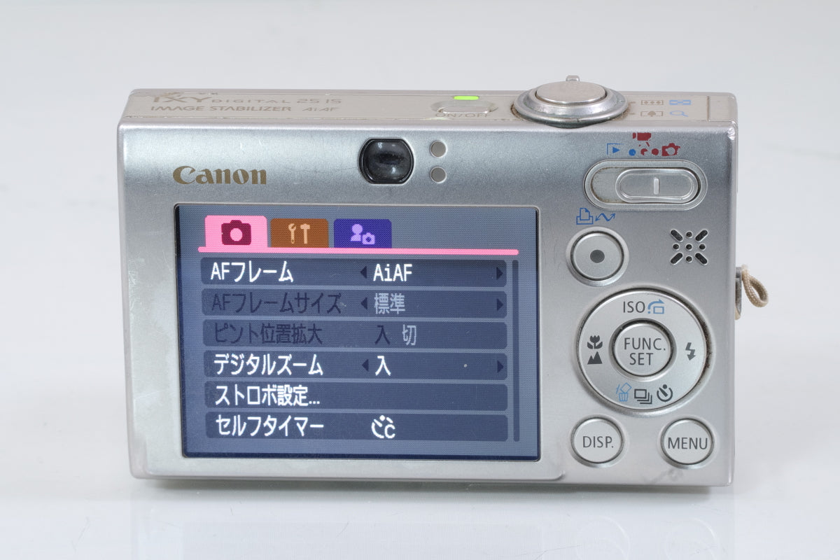 Canon IXY DIGITAL 25 IS  シルバー