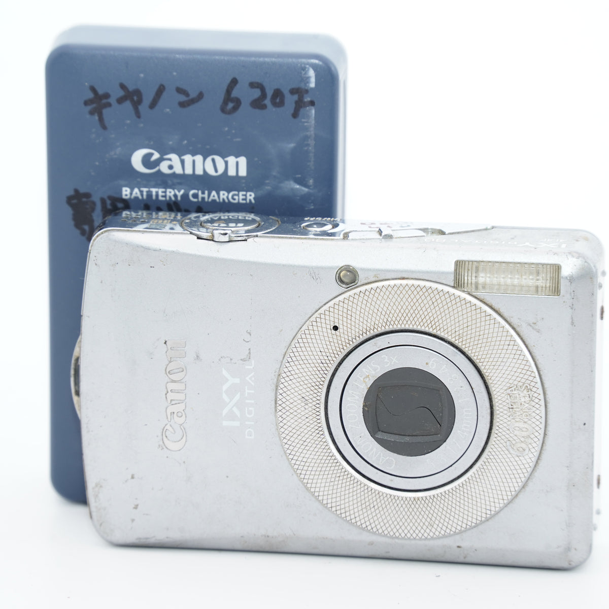 Canon IXY DIGITAL 80 シルバー バッテリー・充電器付属