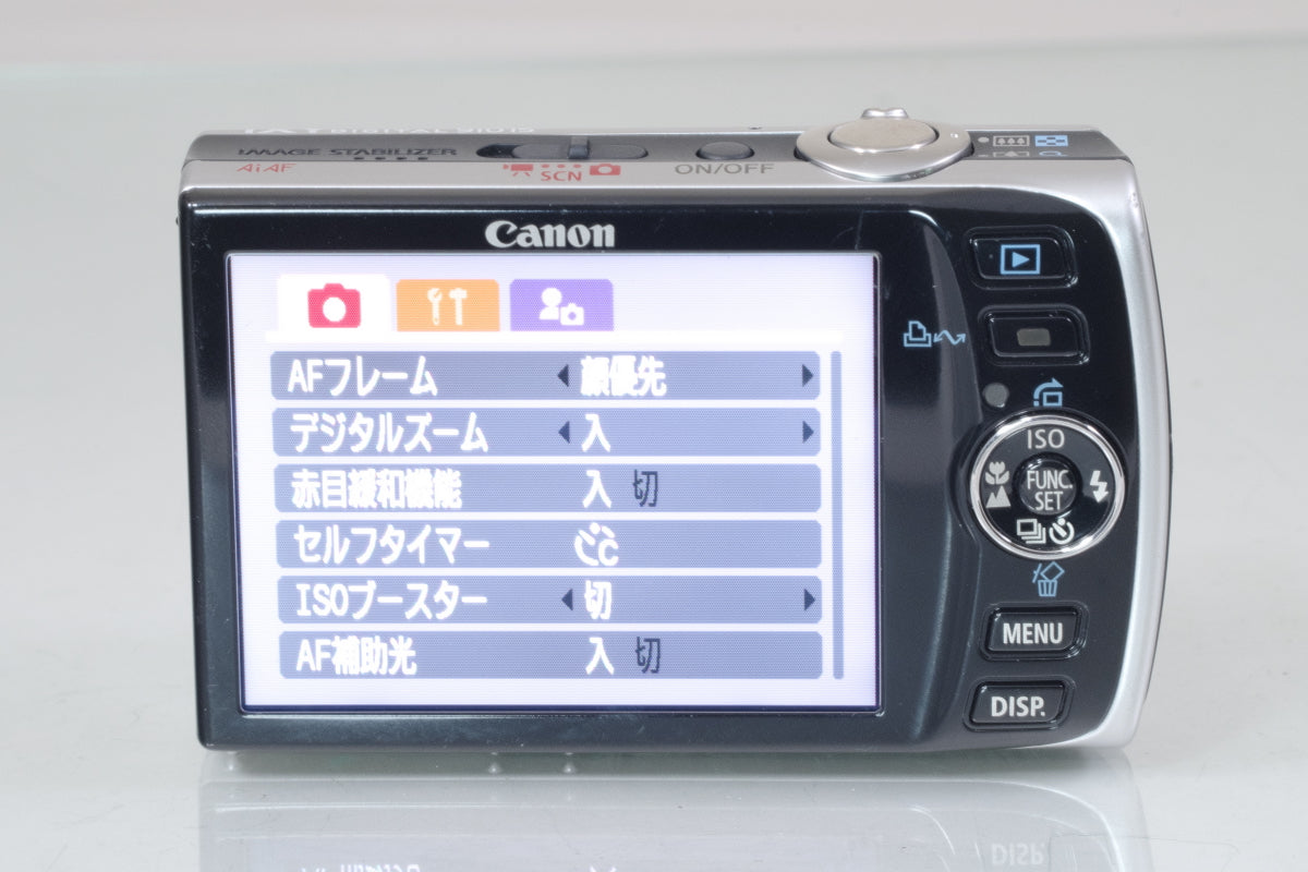 Canon IXY DIGITAL 910 IS  シルバー バッテリー 付き