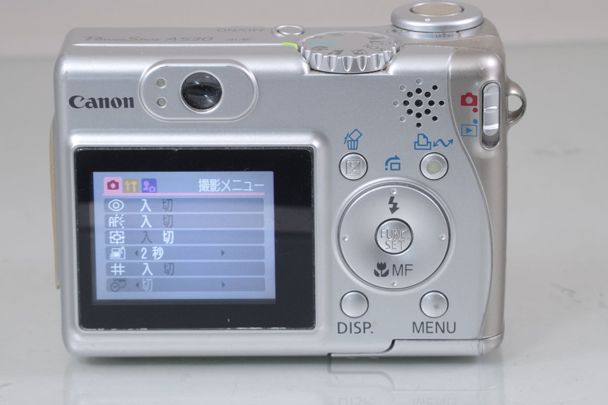 Canon PowerShot A530 箱付属
