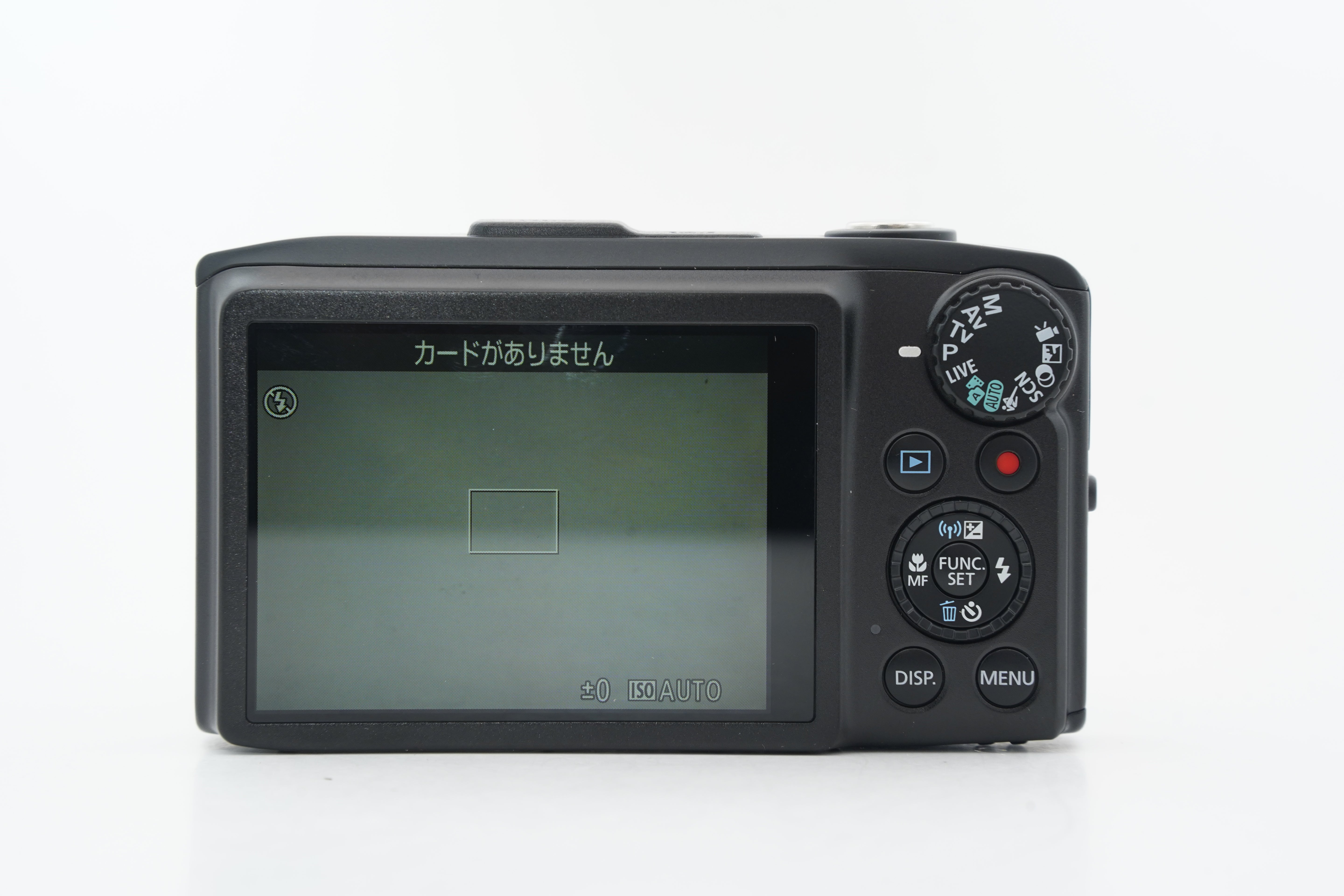 Canon PowerShot SX280 HS ブラック 箱 充電器 バッテリー付属