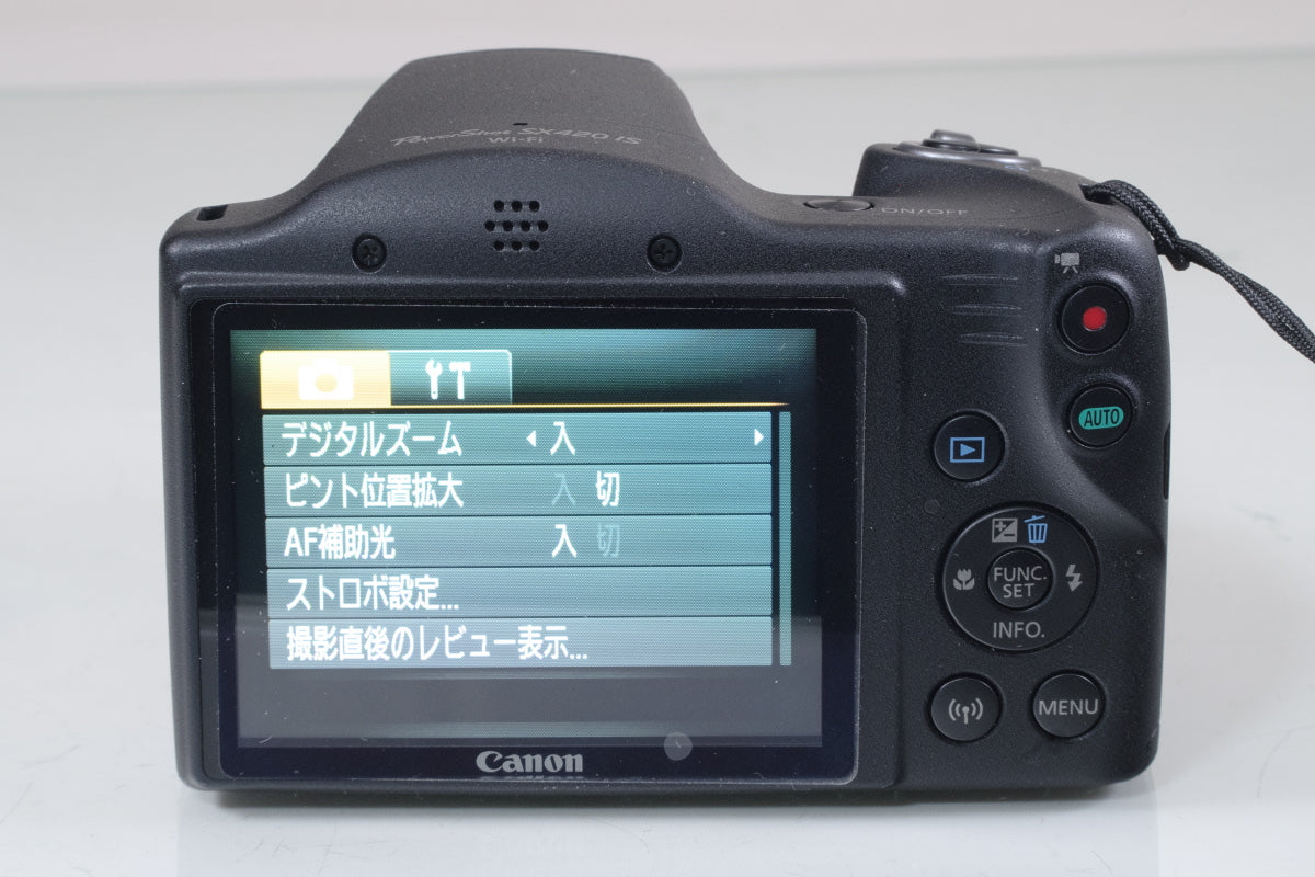 Canon PowerShot SX420 IS  ブラック バッテリー, 充電器, 付き