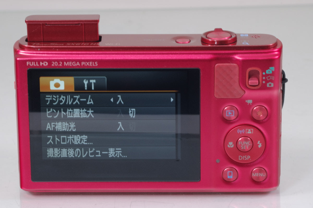 Canon PowerShot SX610 HS レッド