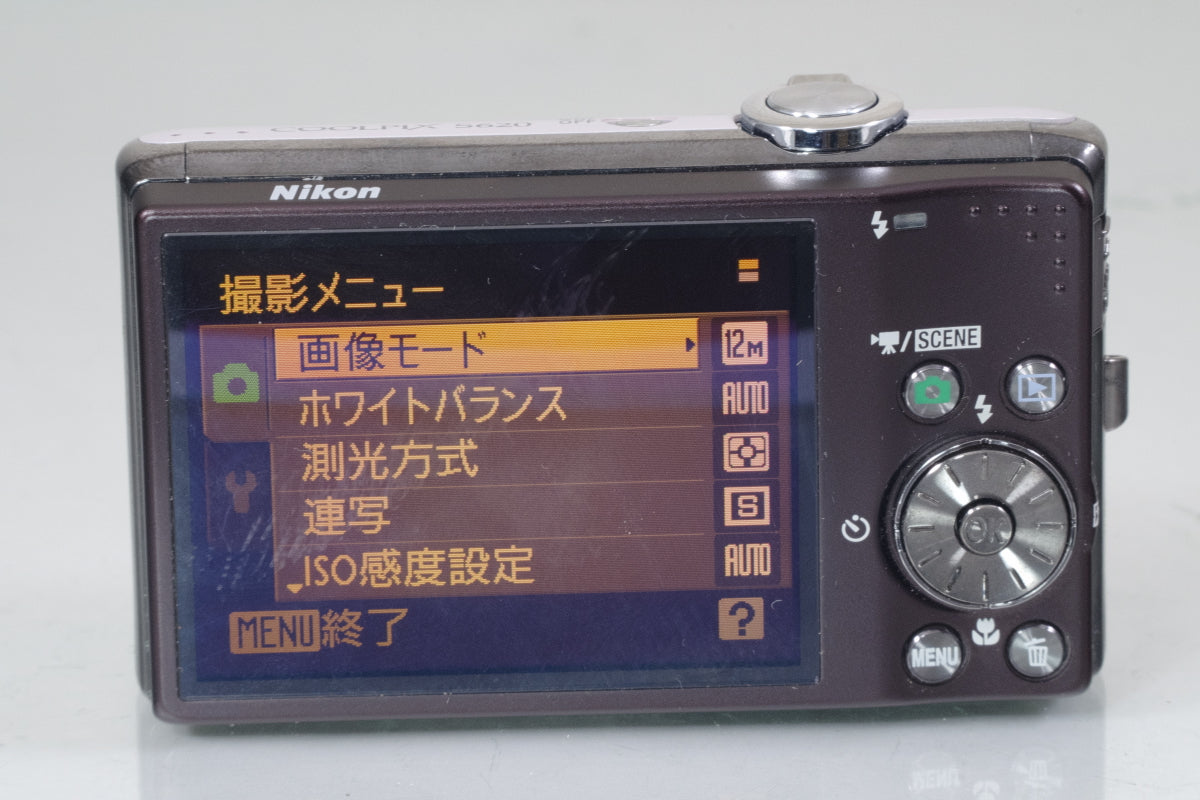 Nikon COOLPIX S620 ホワイト バッテリー 充電器 付き