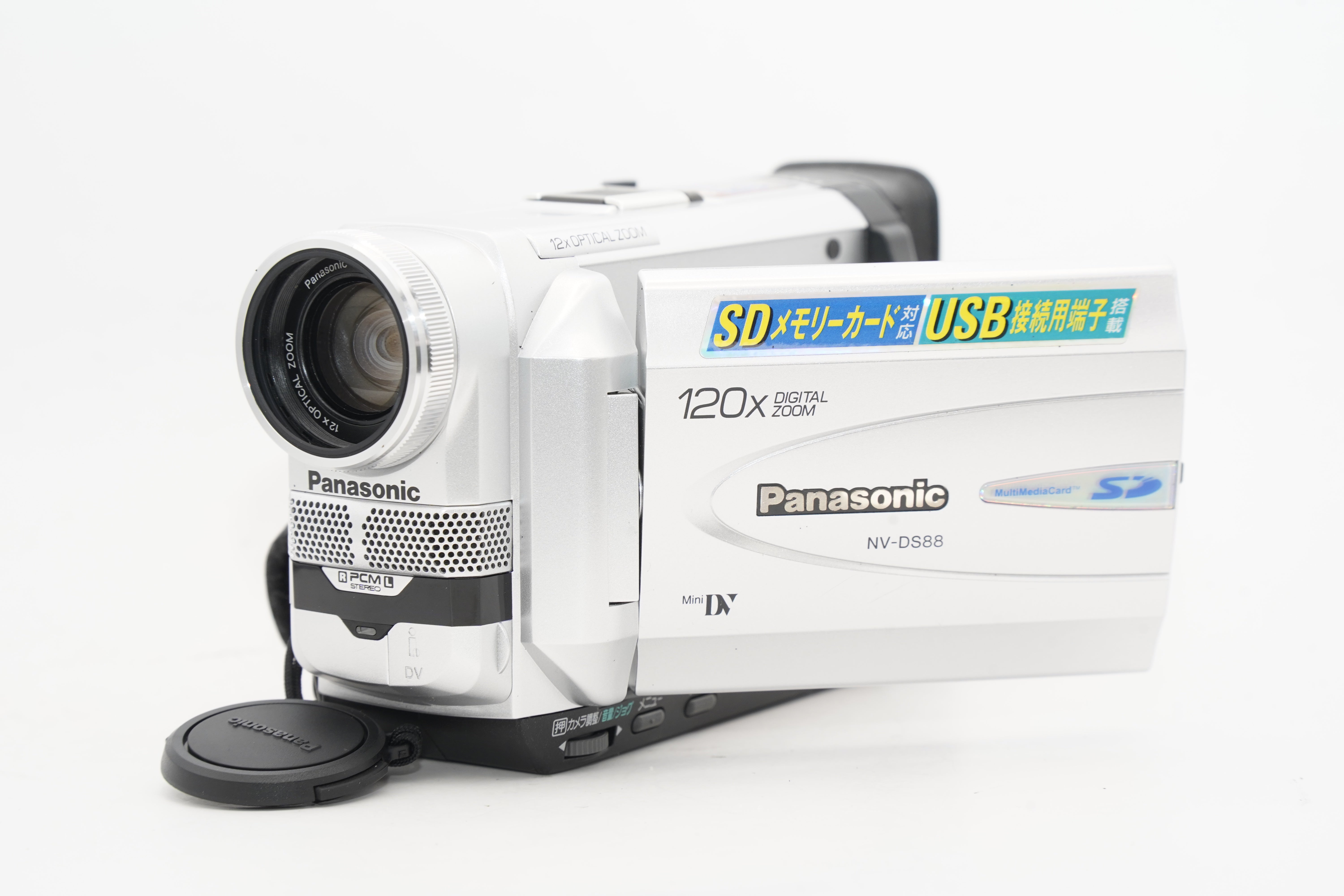 PANASONICNV-DS88K_3022-2.jpg?v