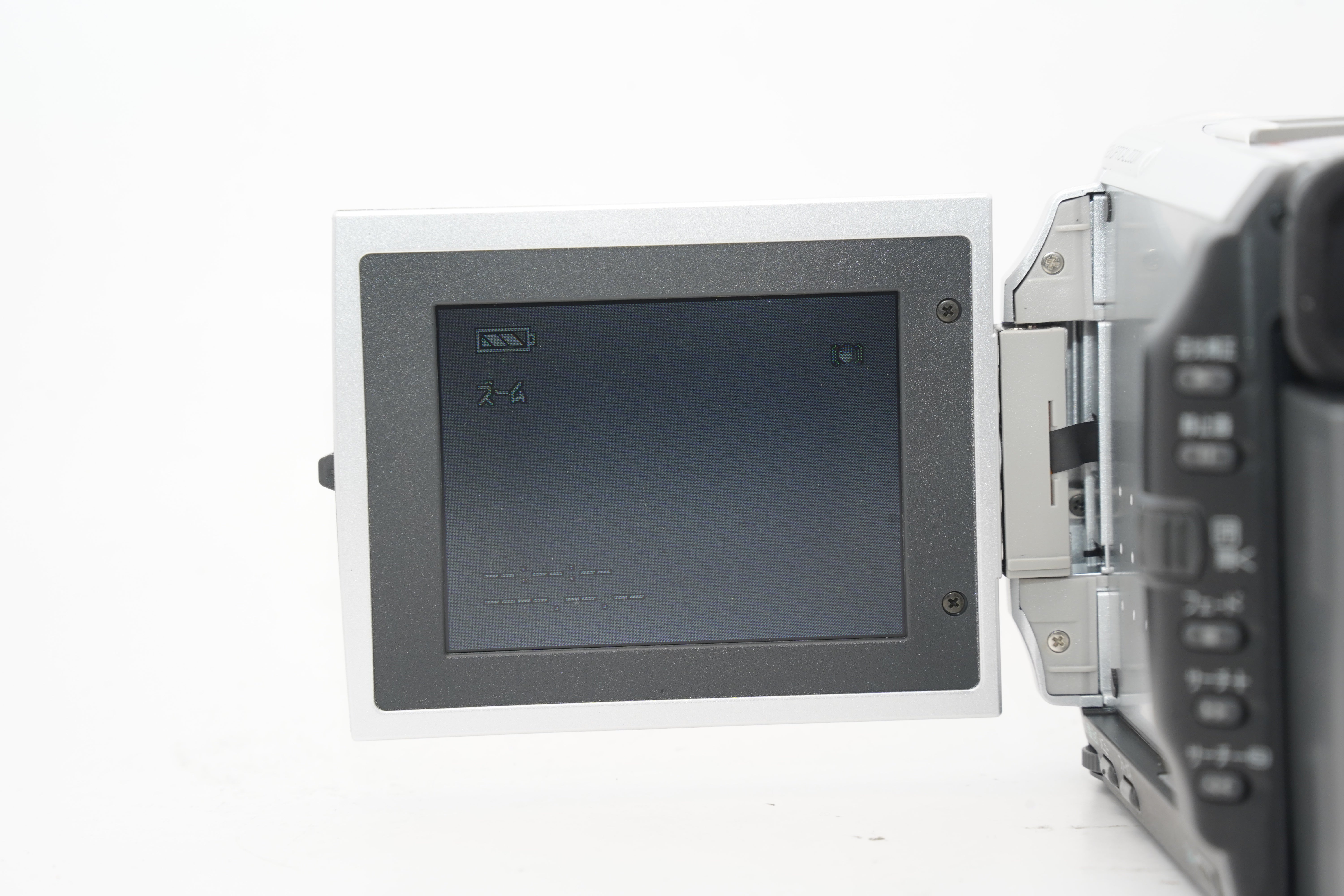 PANASONIC NV-DS88K