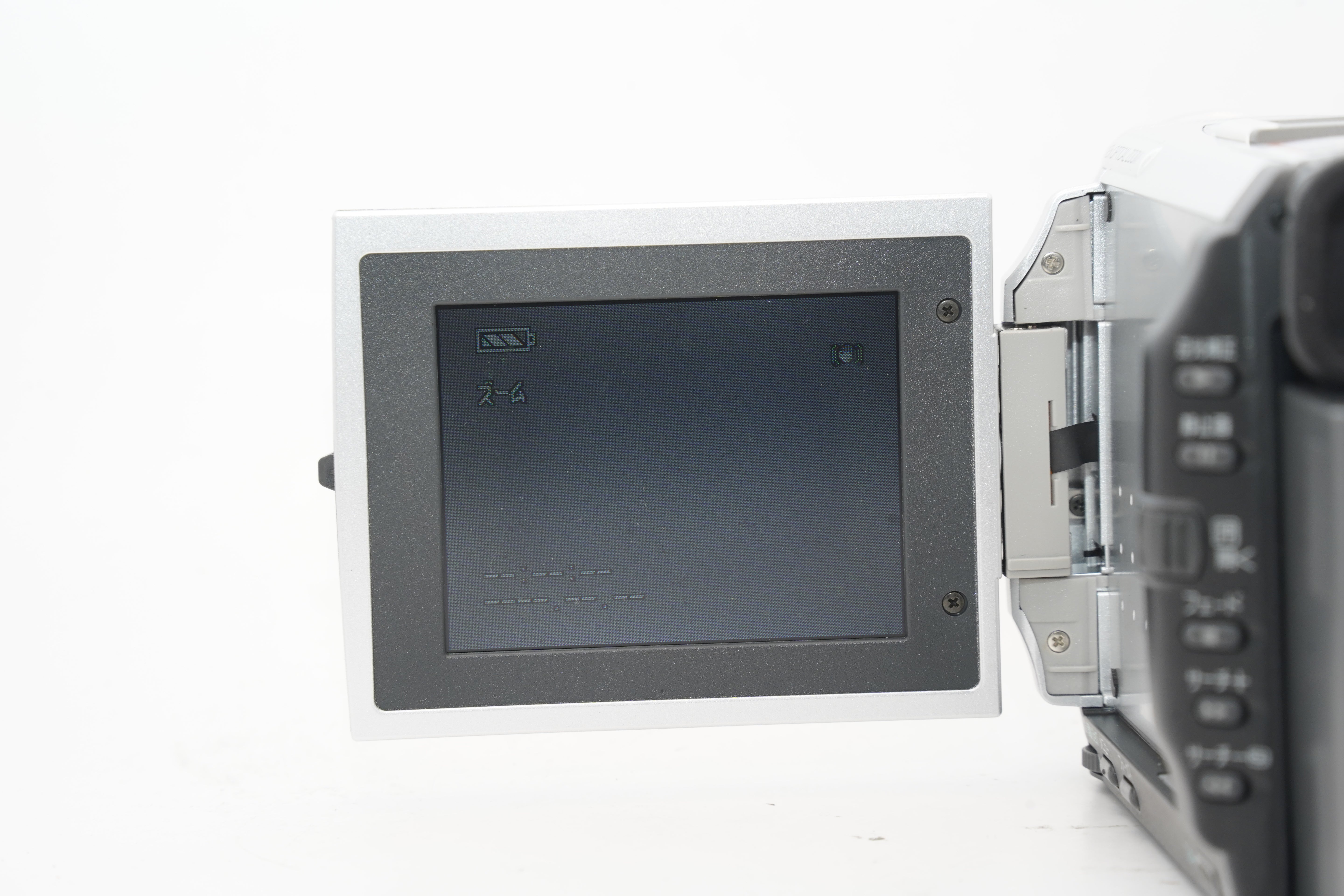 PANASONIC NV-DS88K