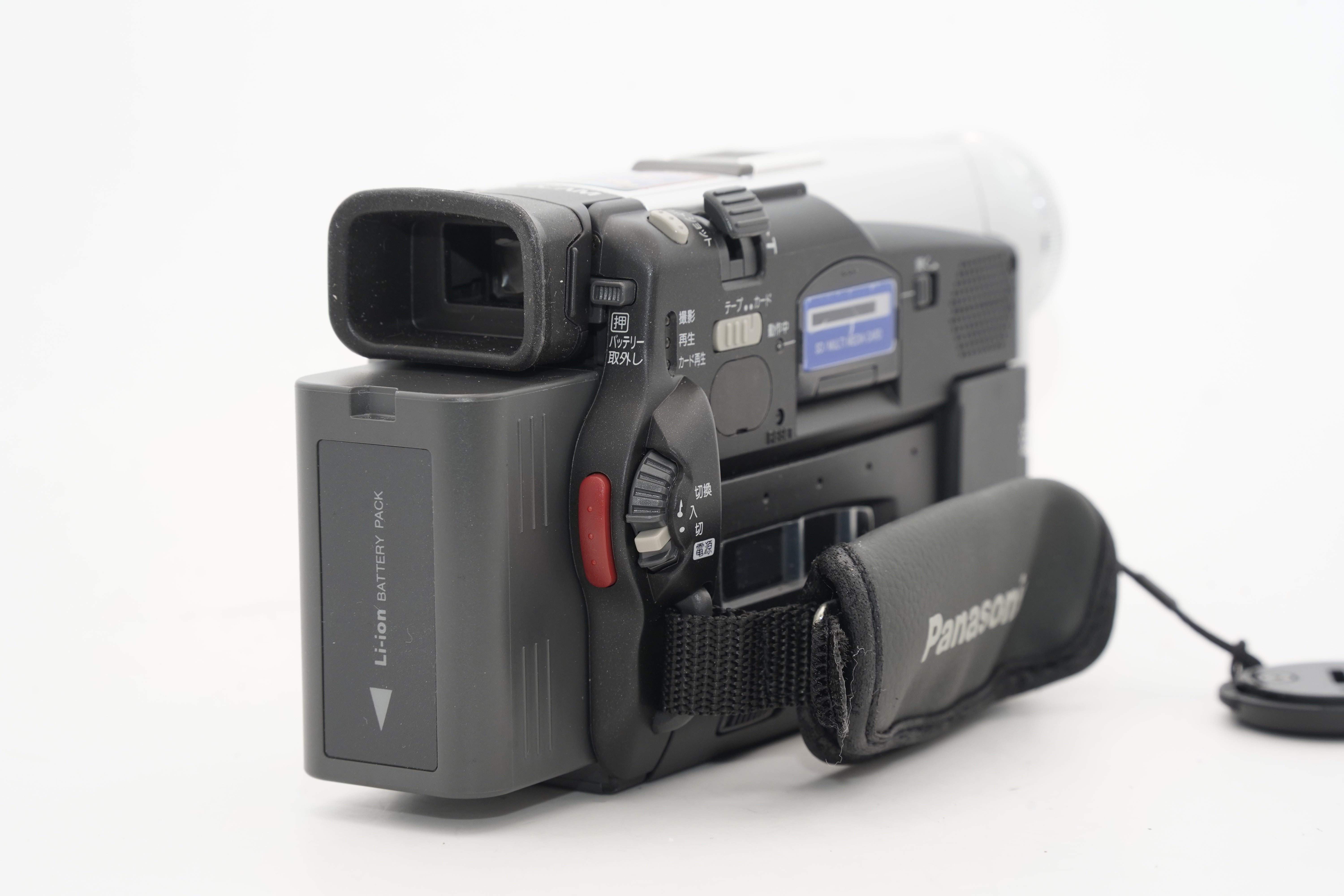 PANASONIC NV-DS88K