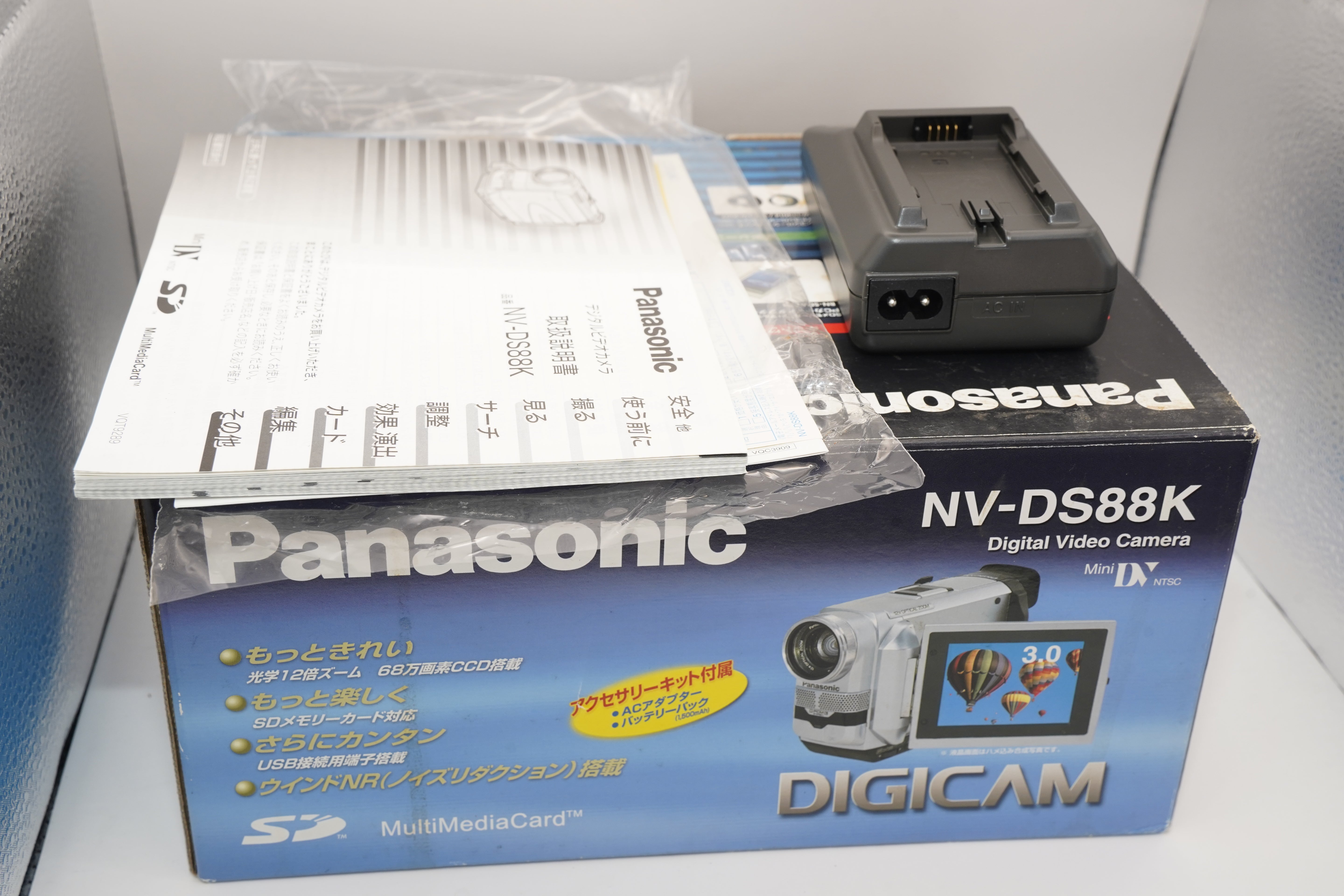 PANASONIC NV-DS88K