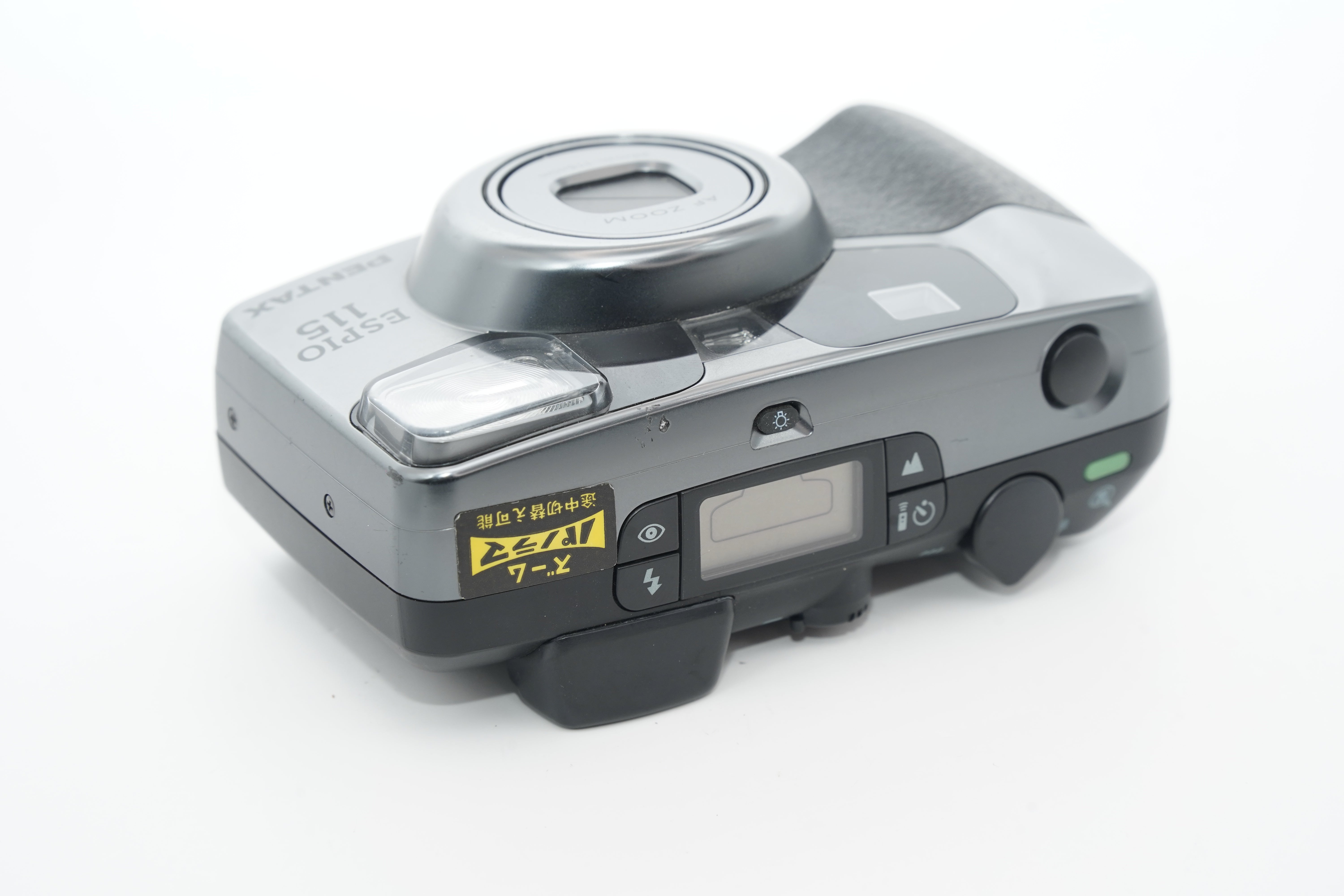 PENTAX ESPIO 115 中古フィルムカメラ｜東京中古カメラ