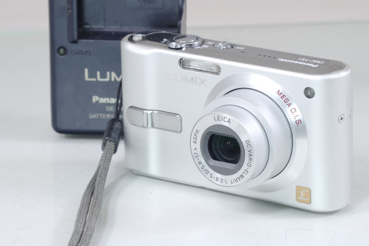 PanasonicLUMIXDMC-FS1_3073_1.