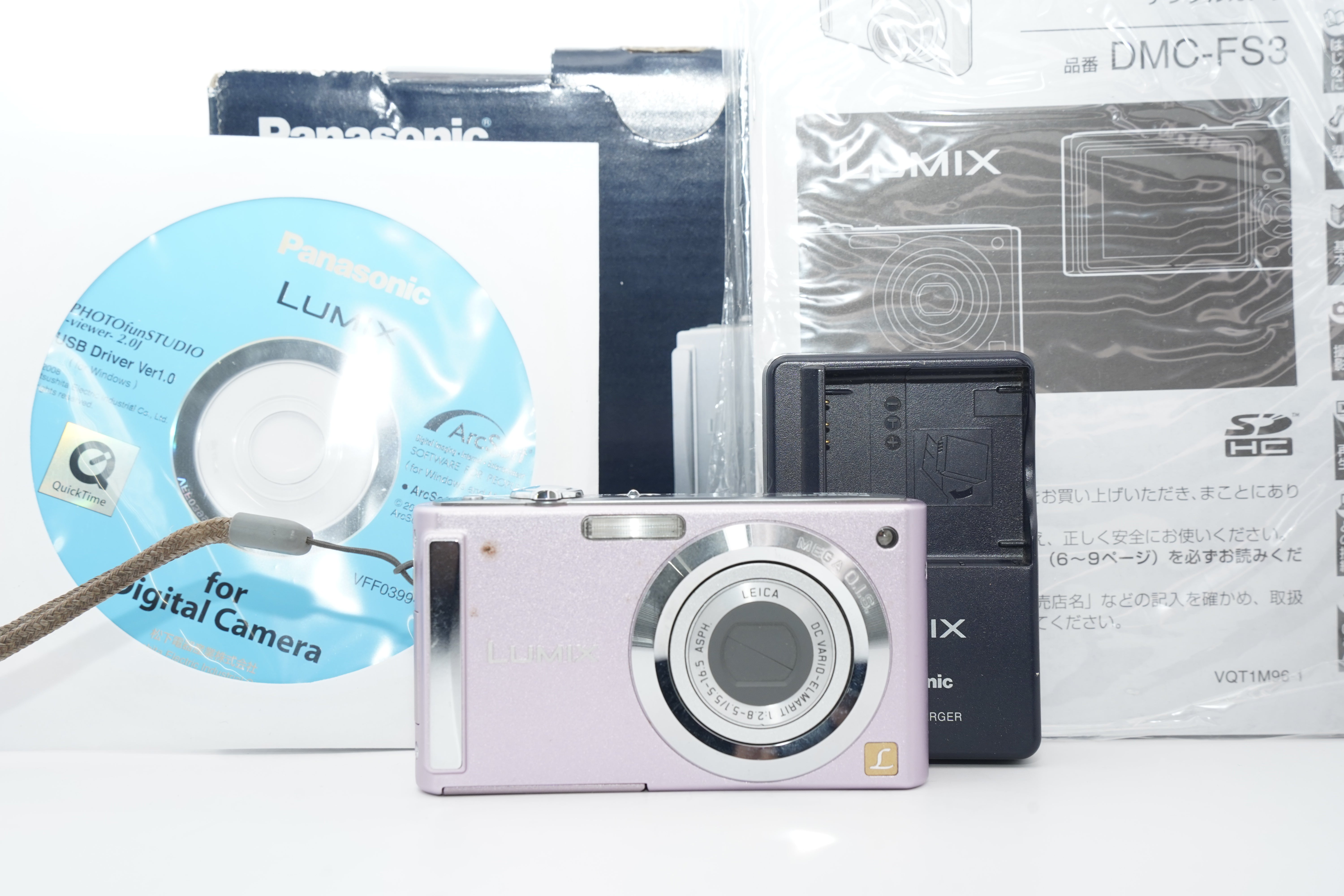 LUMIX デジカメ ピンク 充電器付き 【公式通販】