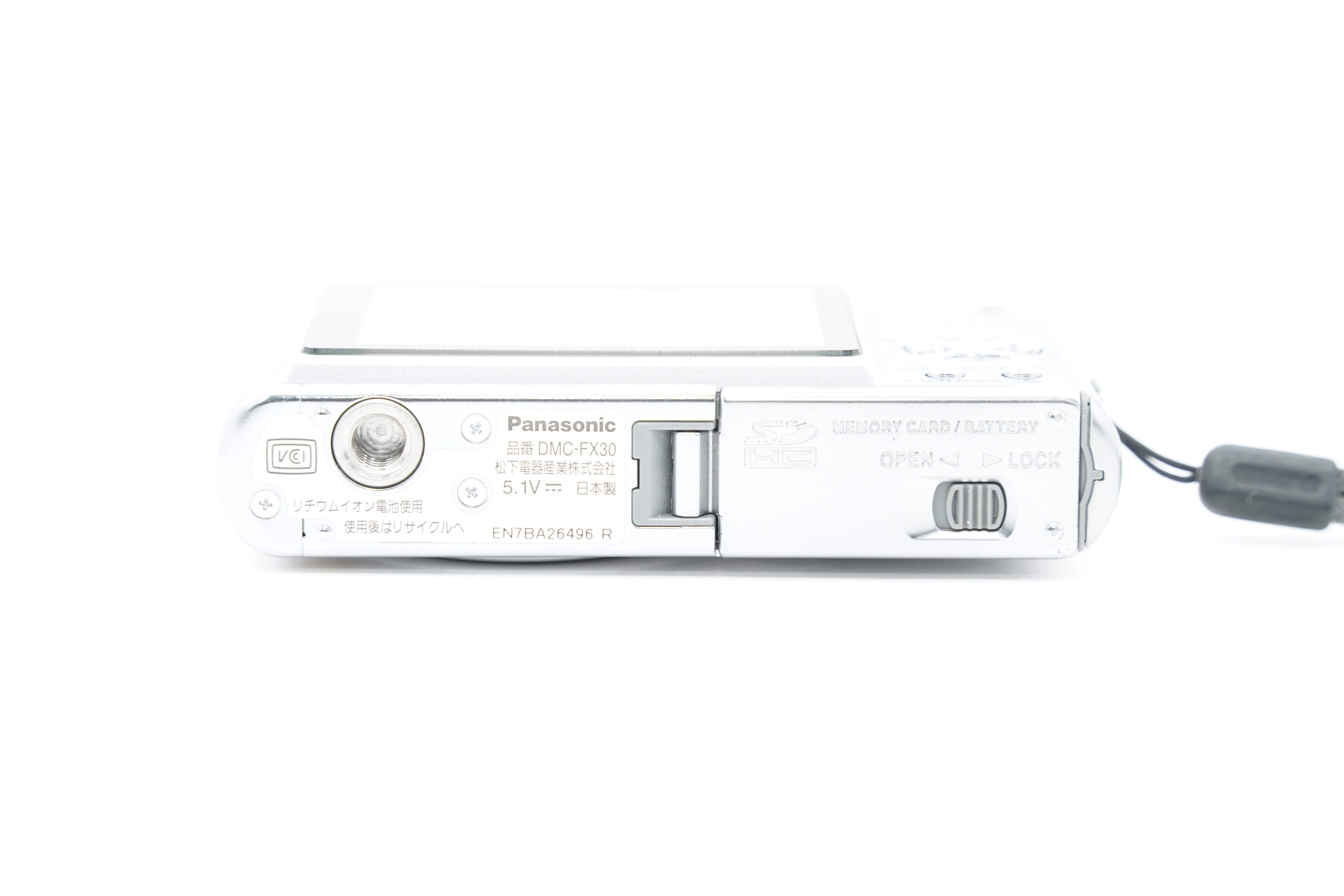 Panasonic LUMIX DMC-FX30 ｼﾙﾊﾞｰ 箱 バッテリー 充電器