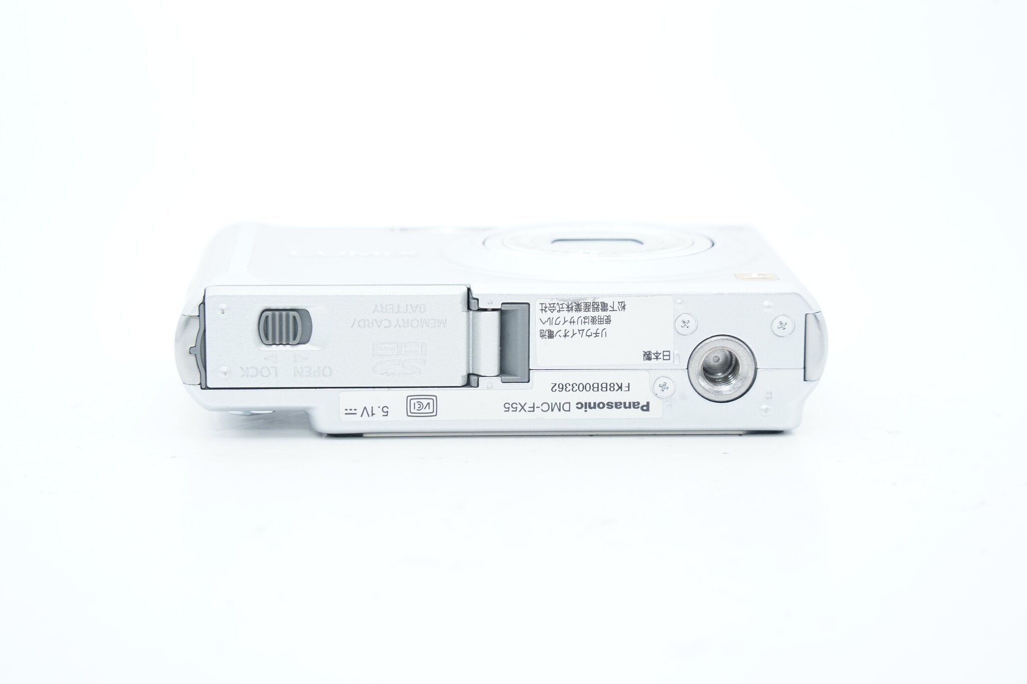 Panasonic LUMIX DMC-FX55 充電器 バッテリー 付属