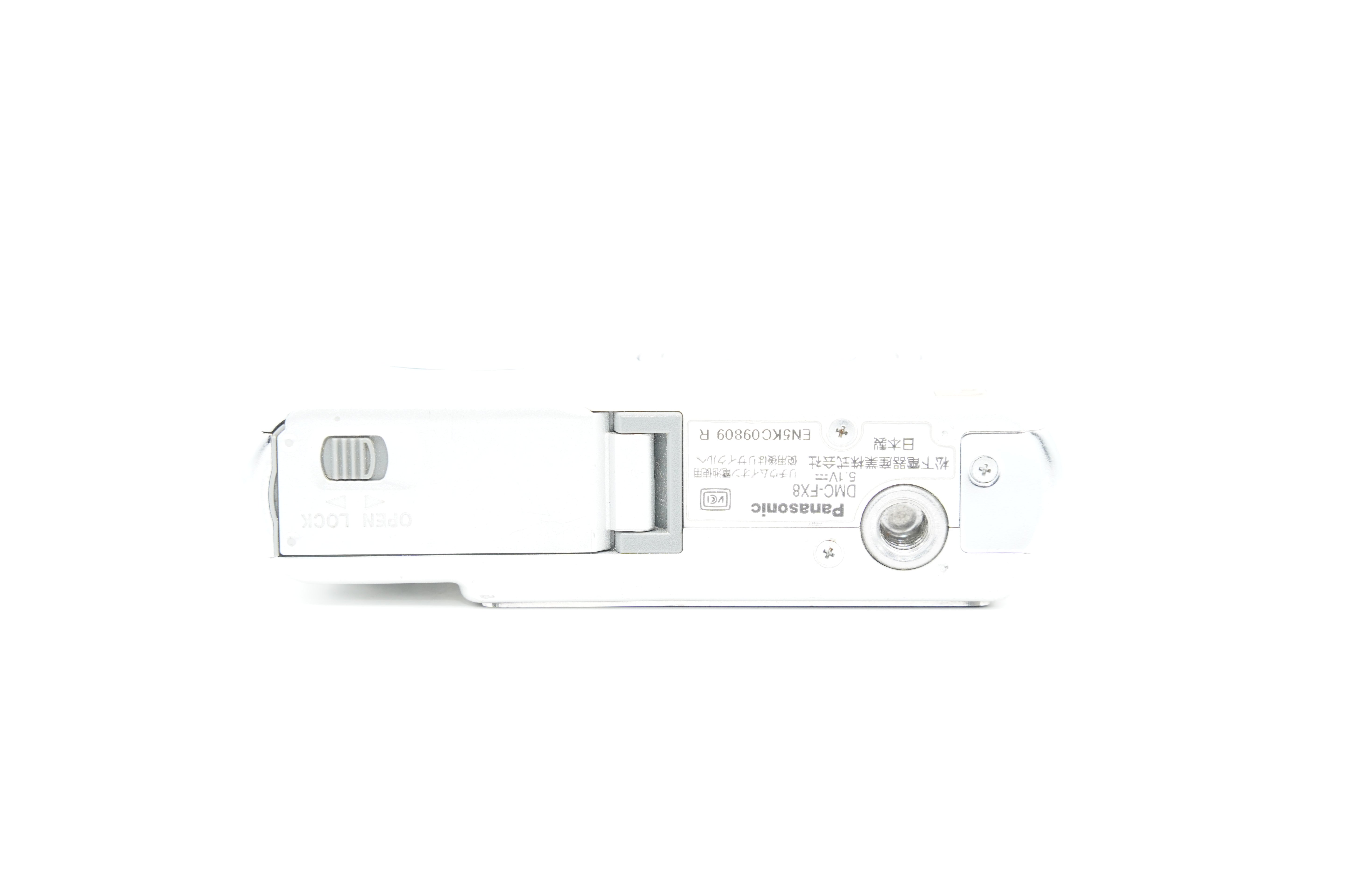 Panasonic LUMIX DMC-FX8 ｼﾙﾊﾞｰ 箱 充電器. バッテリー付属