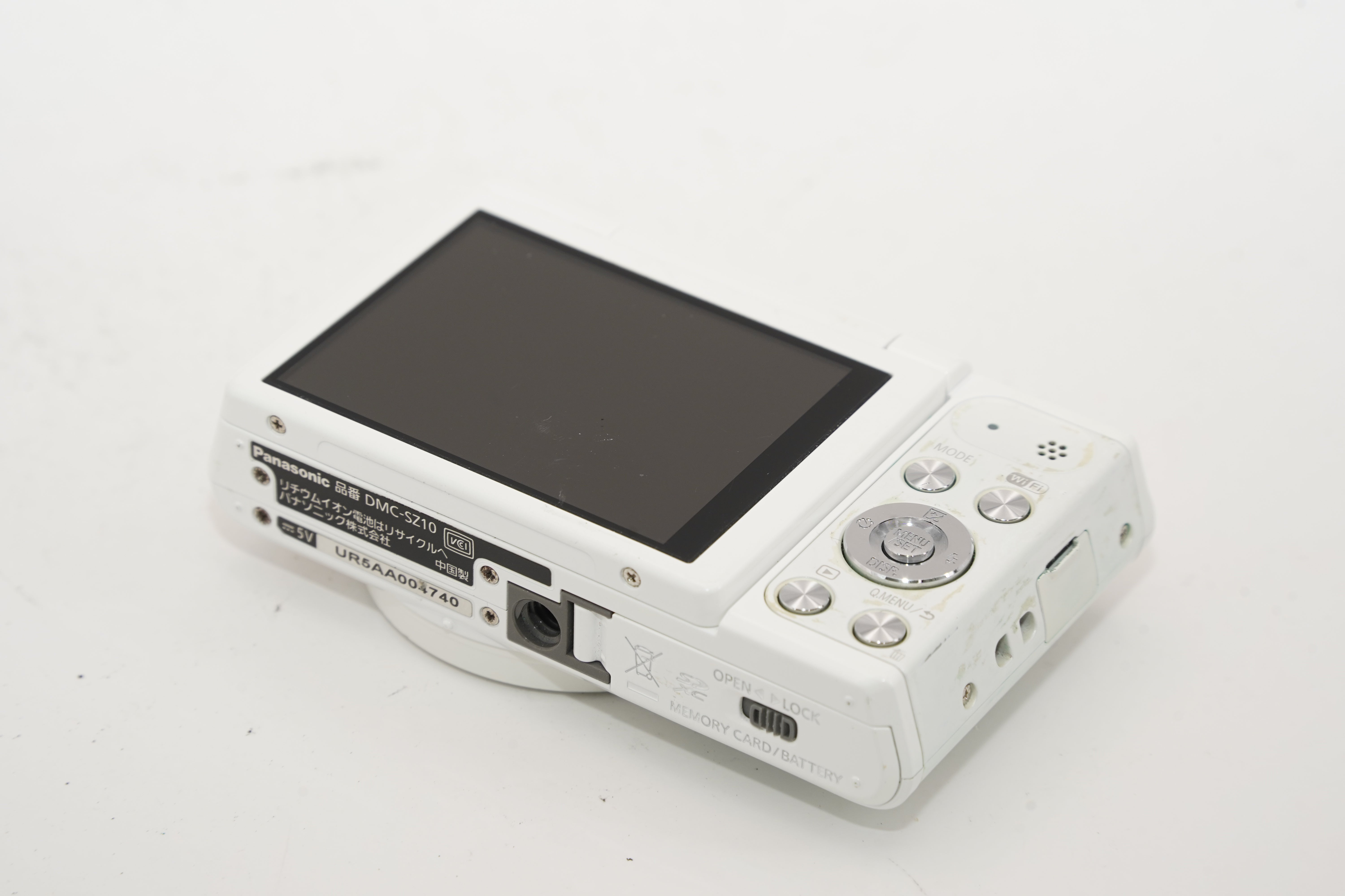 Panasonic LUMIX DMC-SZ10 ﾎﾜｲﾄ