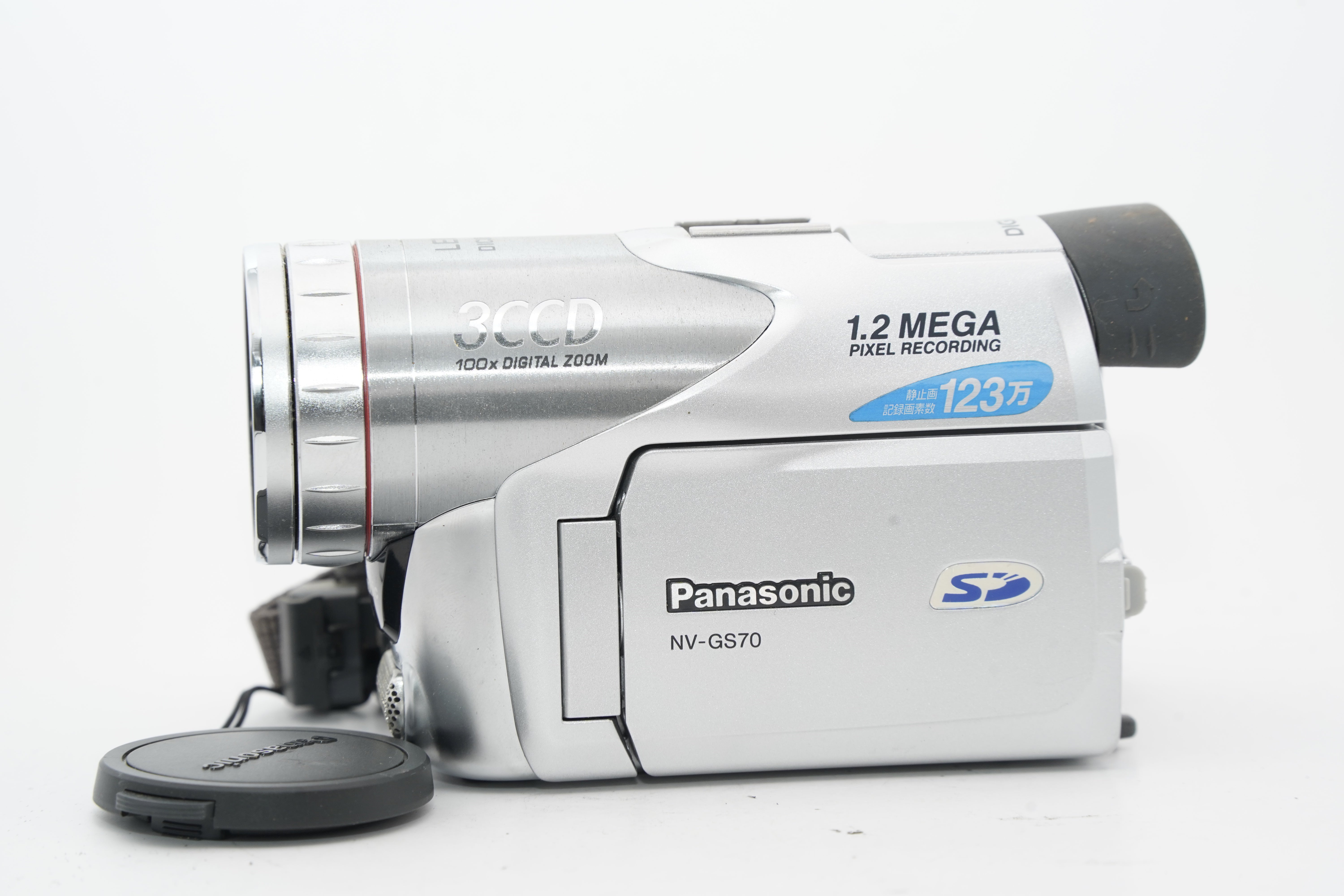 Panasonic NV-GS70