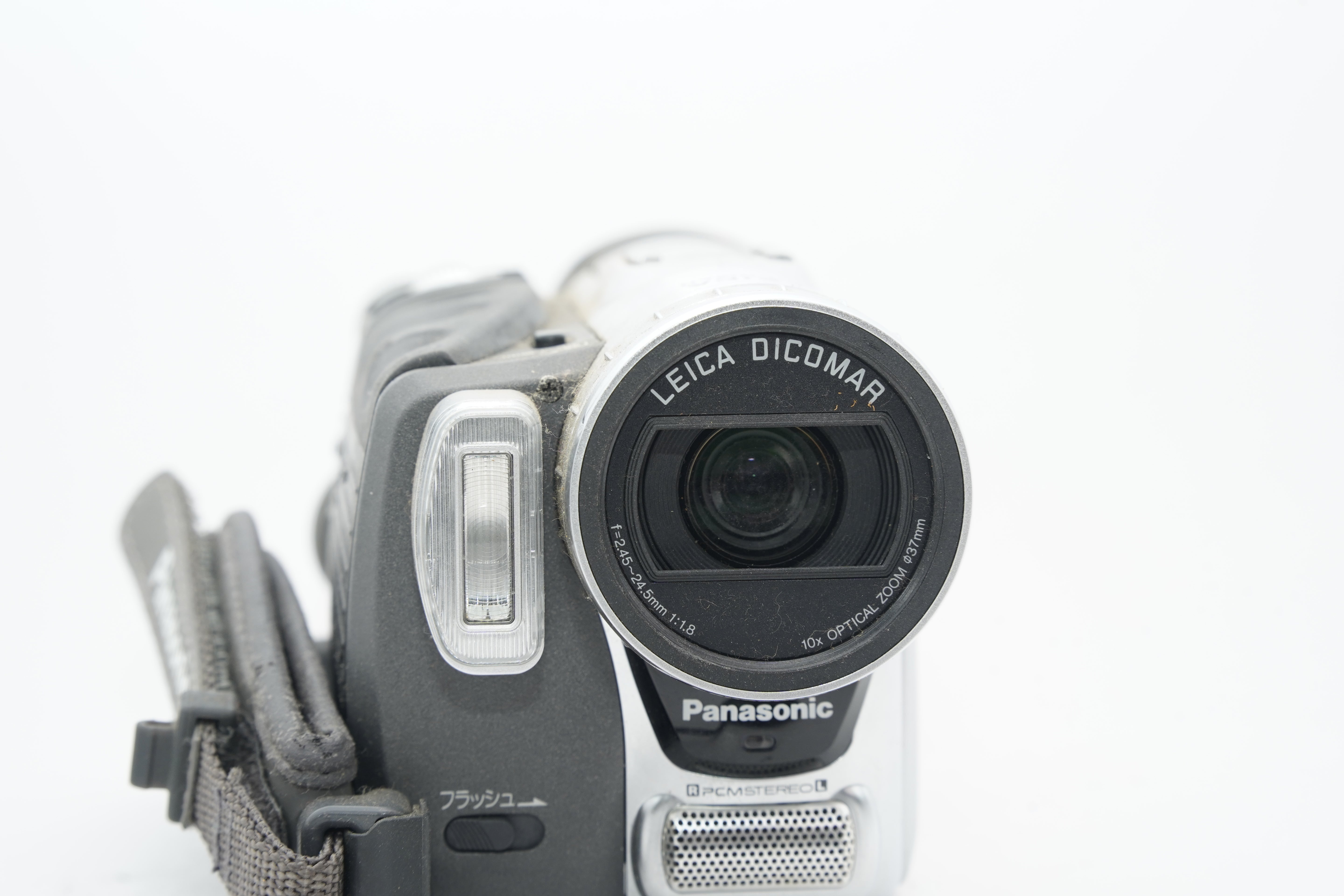 Panasonic NV-GS70