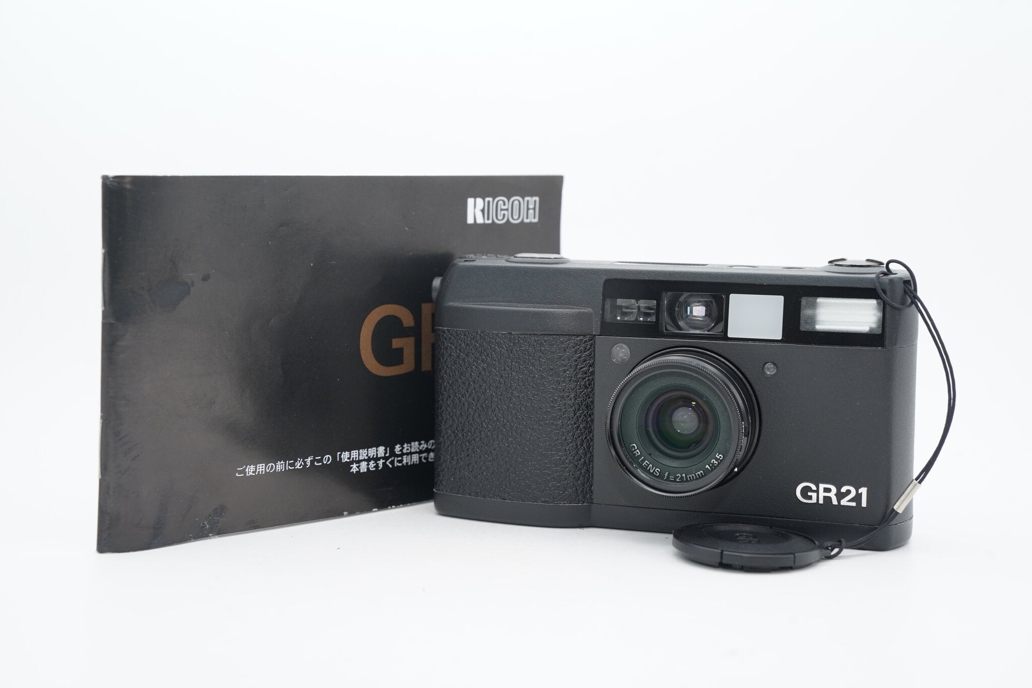 RICOH GR21 取説・フード・レンズキャップ・UVフィルター付き