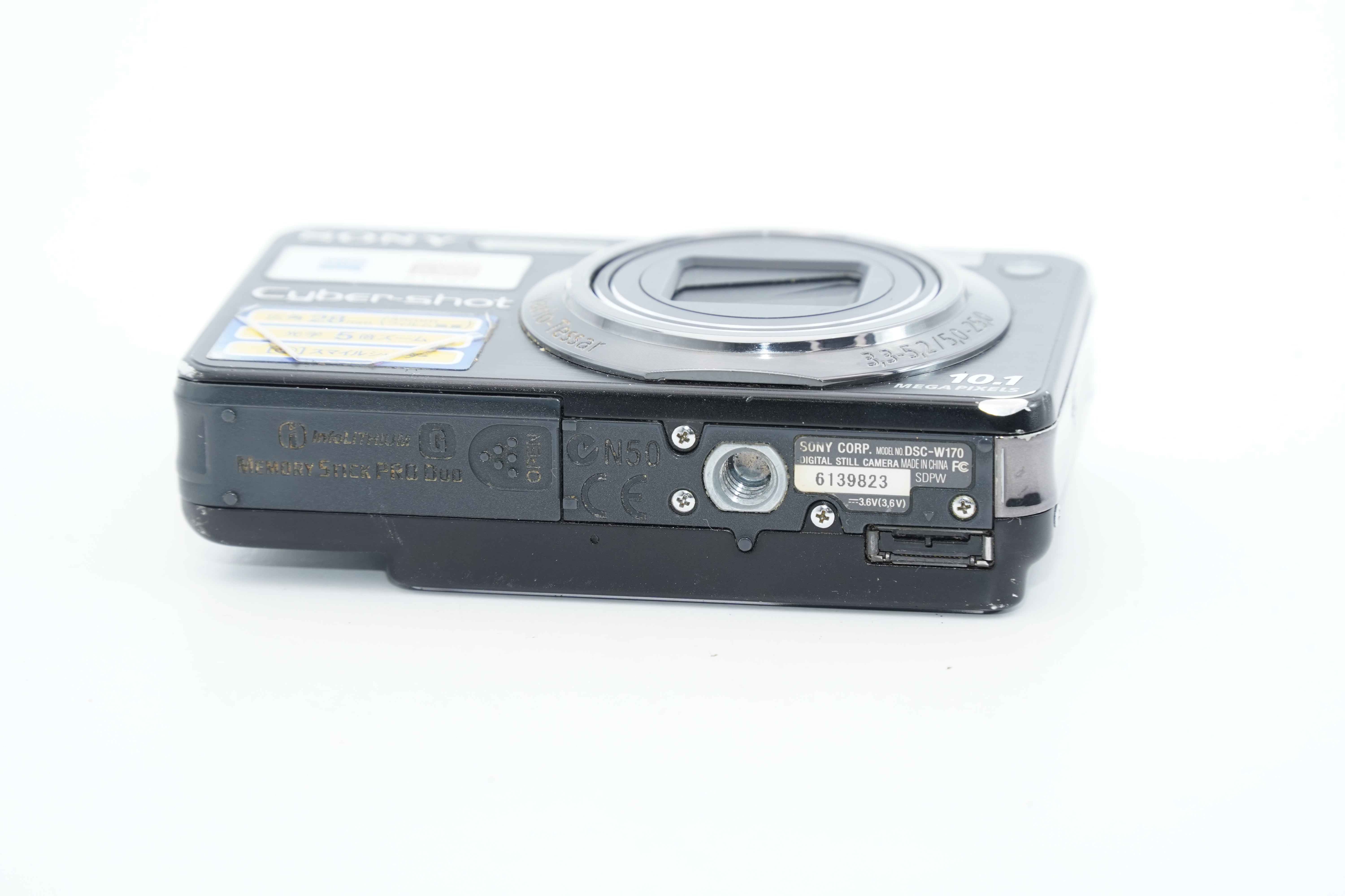 SONY Cyber-shot DSC-W170 ブラック バッテリー・充電器付属