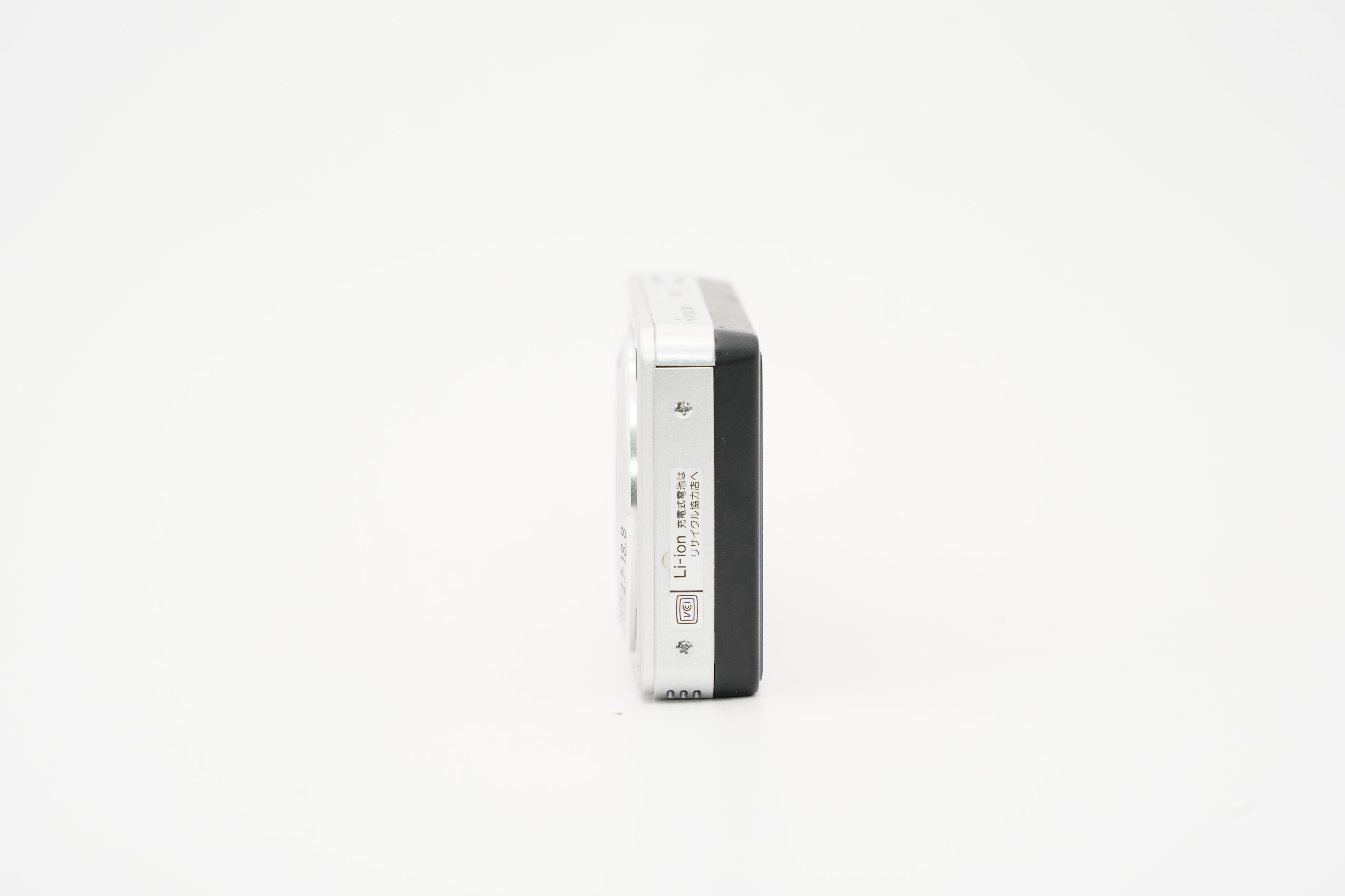 SONY DSC-W350 シルバー　バッテリー充電器付き SONY Cyber-shot DSC-W350 ｼﾙﾊﾞｰバッテリー充電器付属