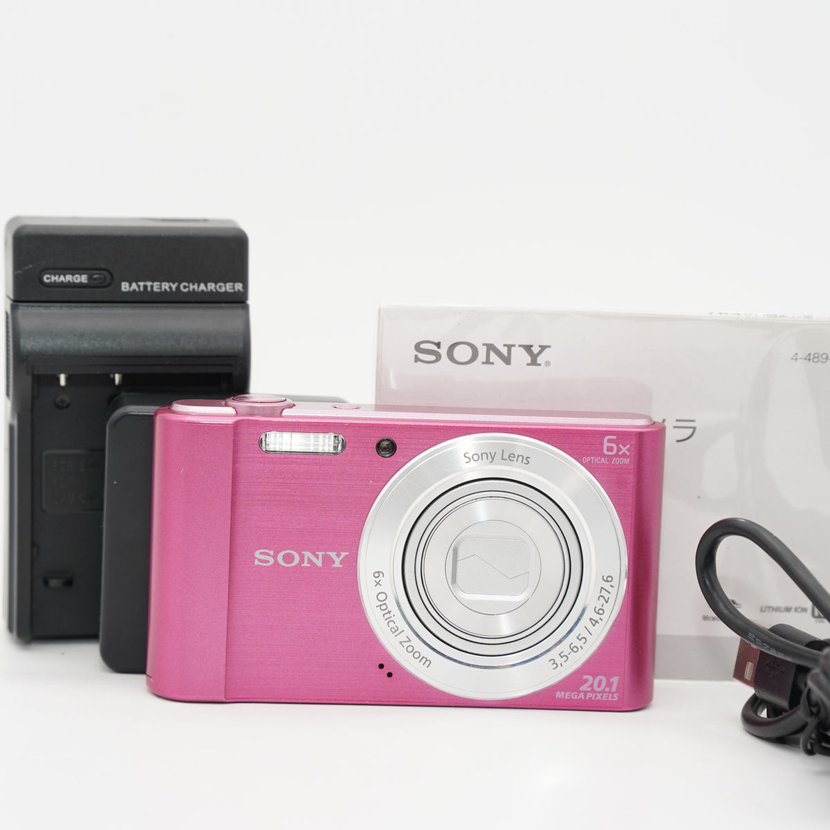 SONYCyber-shotDSC-W810_2808-1. 