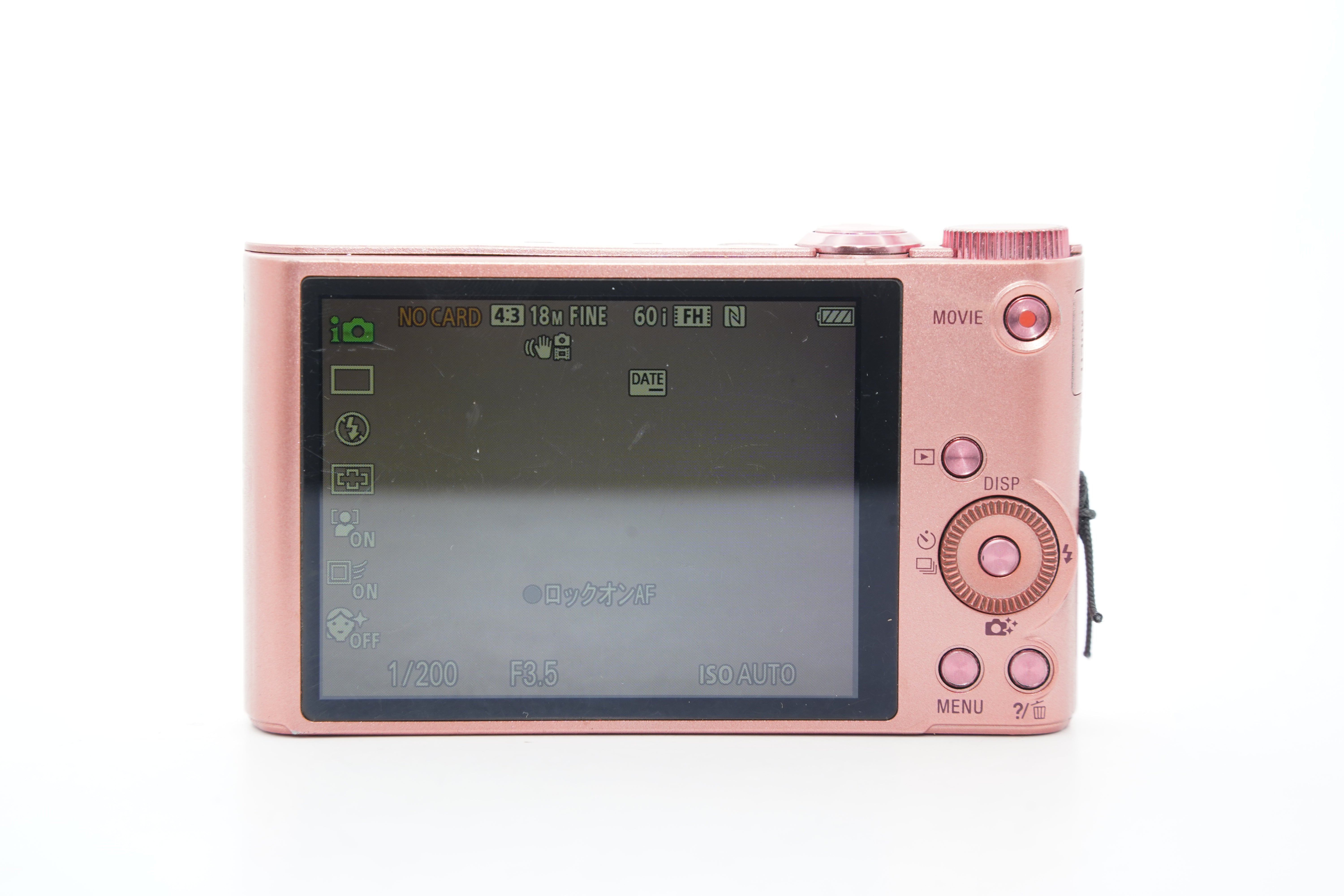SONY Cyber-shot DSC-WX350 ピンク 中古｜東京中古カメラ