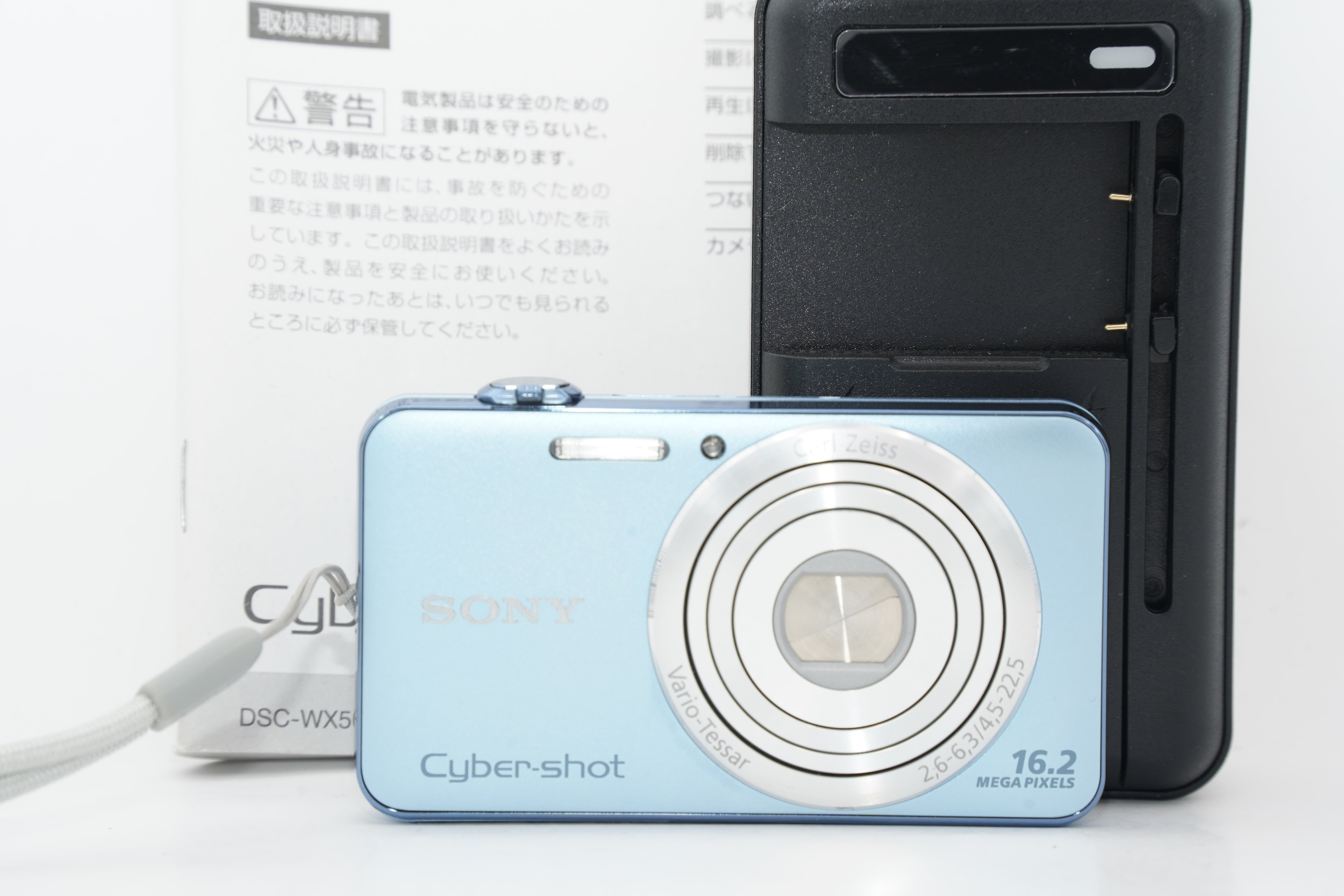 SONY Cyber-shot DSC-WX50 ブルー 充電器 バッテリー付属