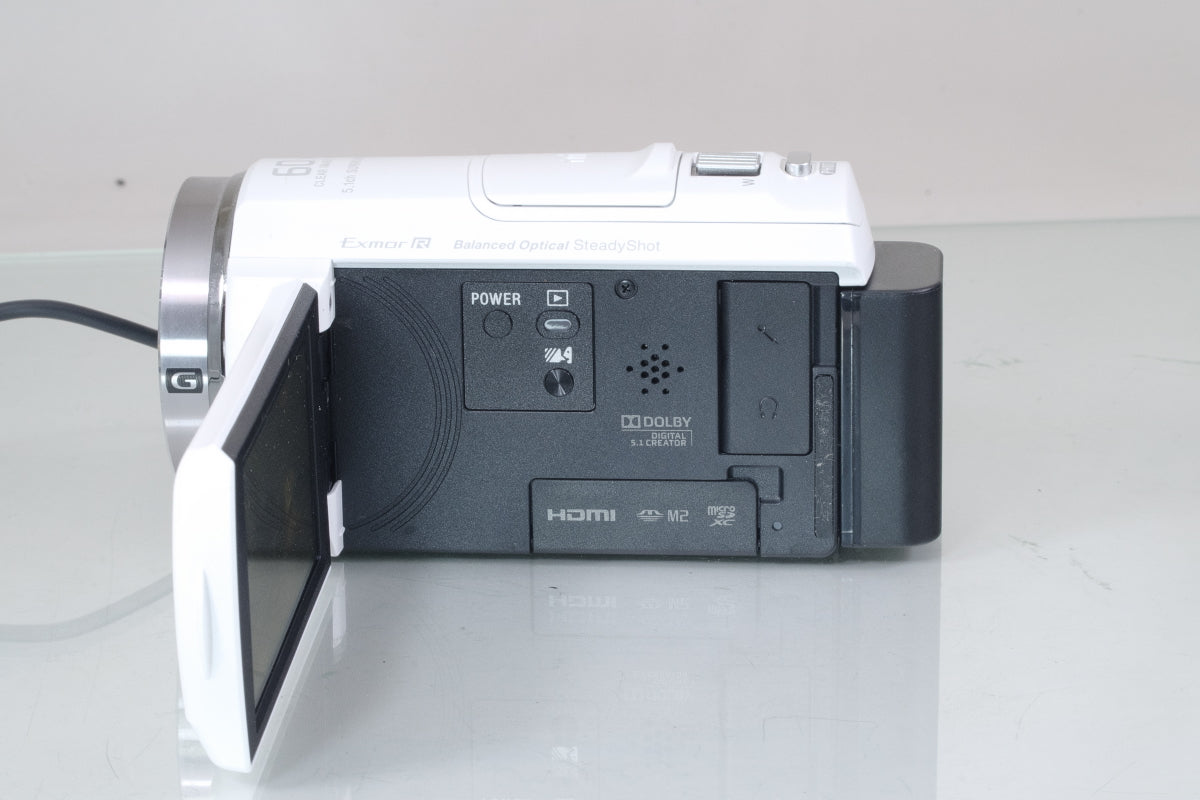 SONY HDR-CX535 ホワイト 充電器 バッテリー 付き