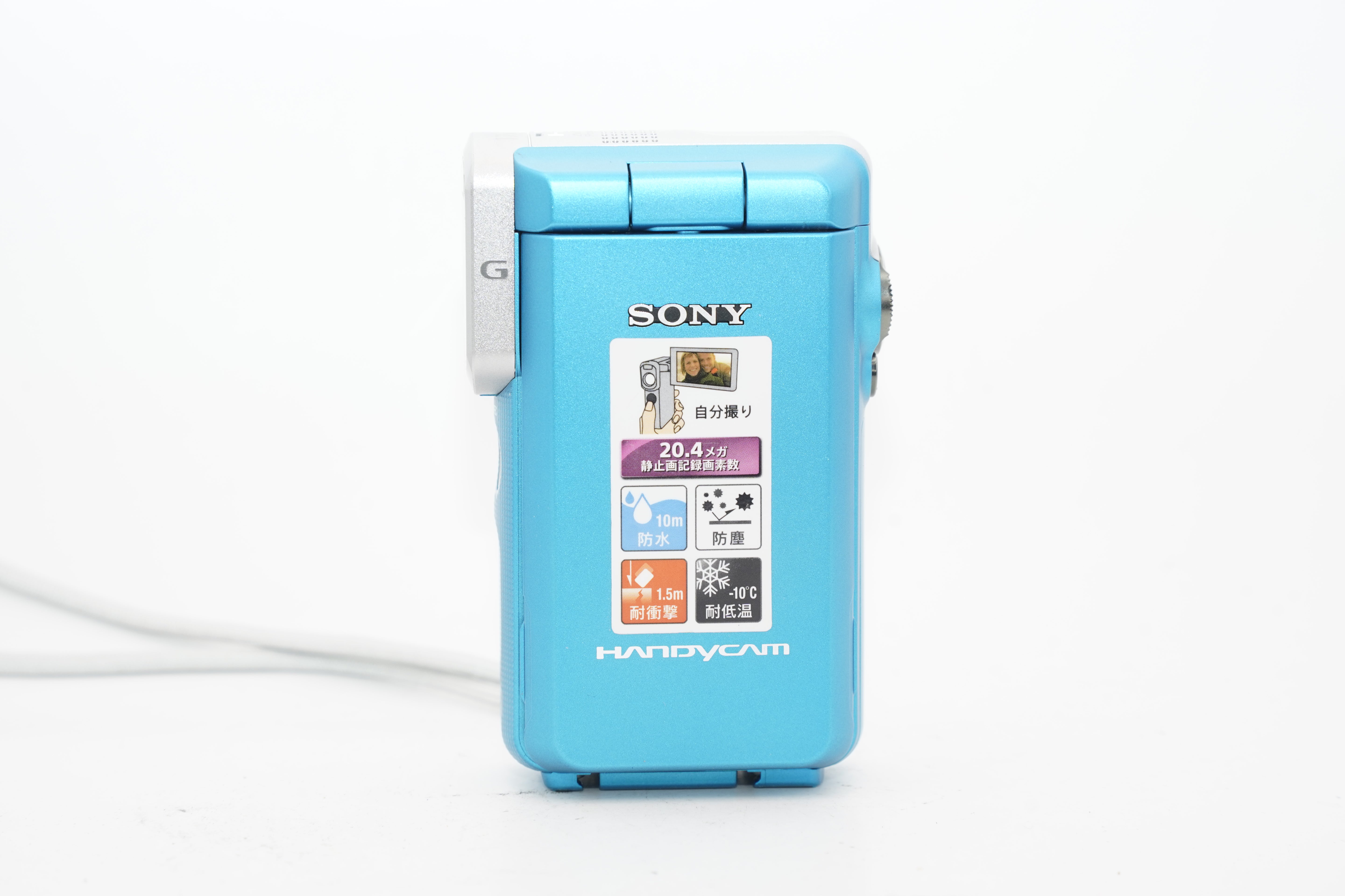 SONY HDR-GW66V ﾌﾞﾙｰ
