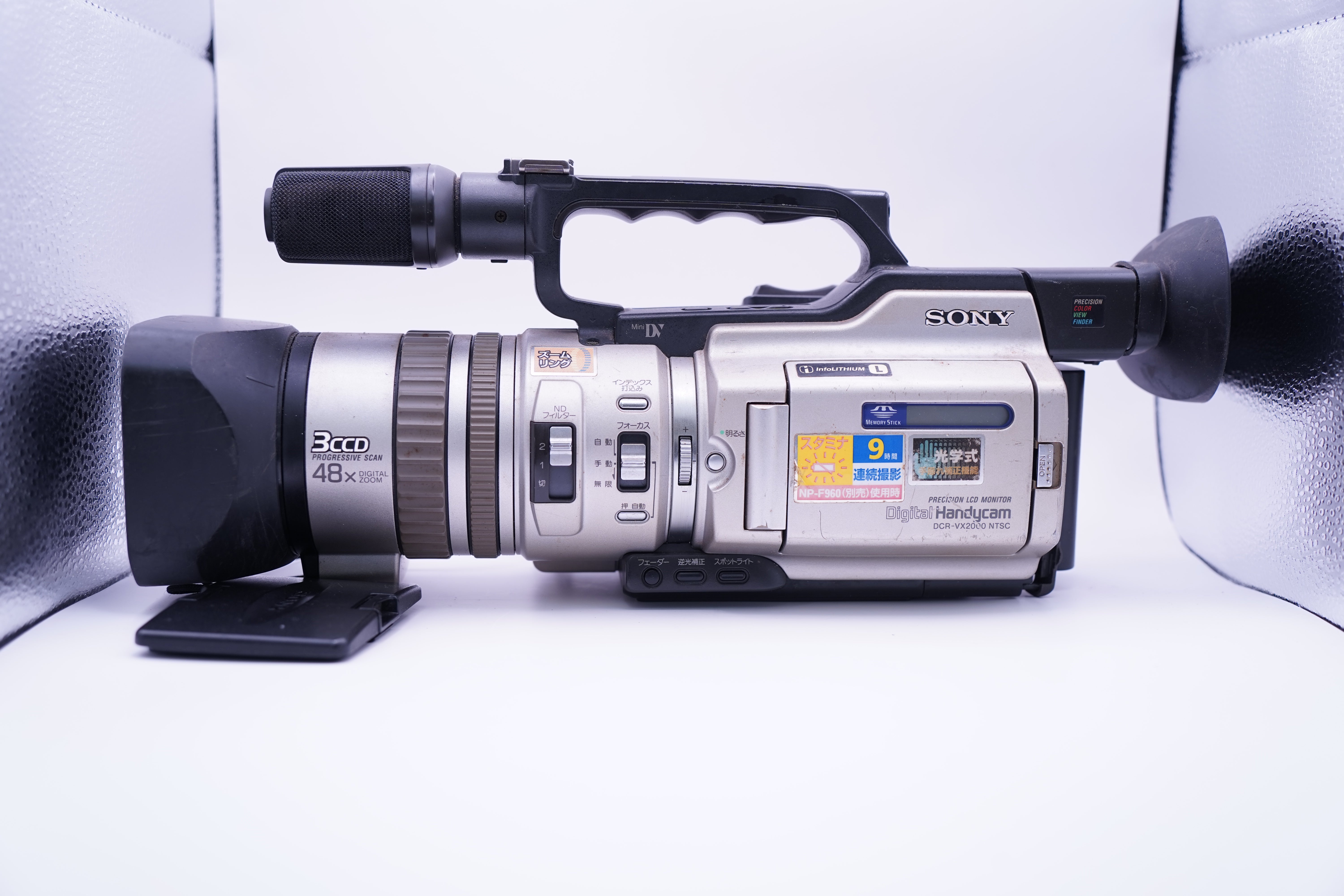 Sony DCR-VX2000 シルバー バッテリー 充電器