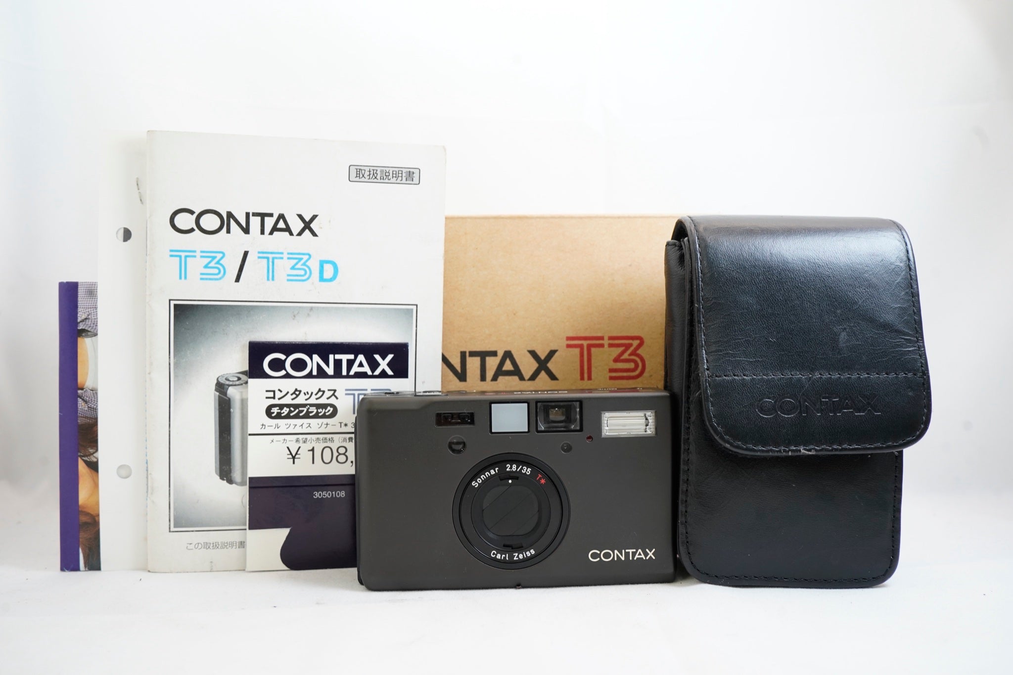 東京中古カメラ｜TOKYO USED CAMERA